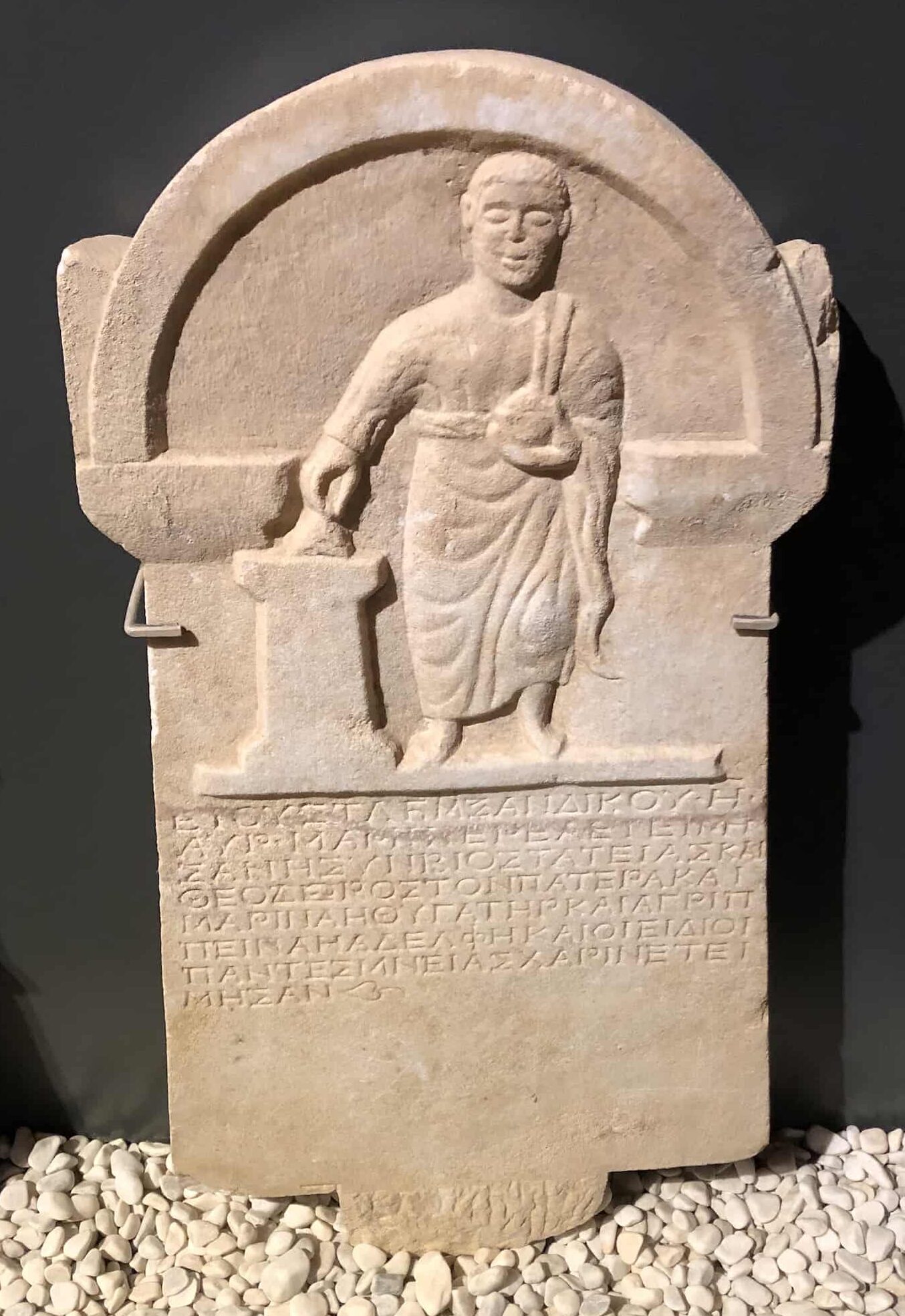 Marble stele inscribed in Greek for Aur. Marius in 251 AD (Roman) at the Museum of Anatolian Civilizations in Ankara, Turkey