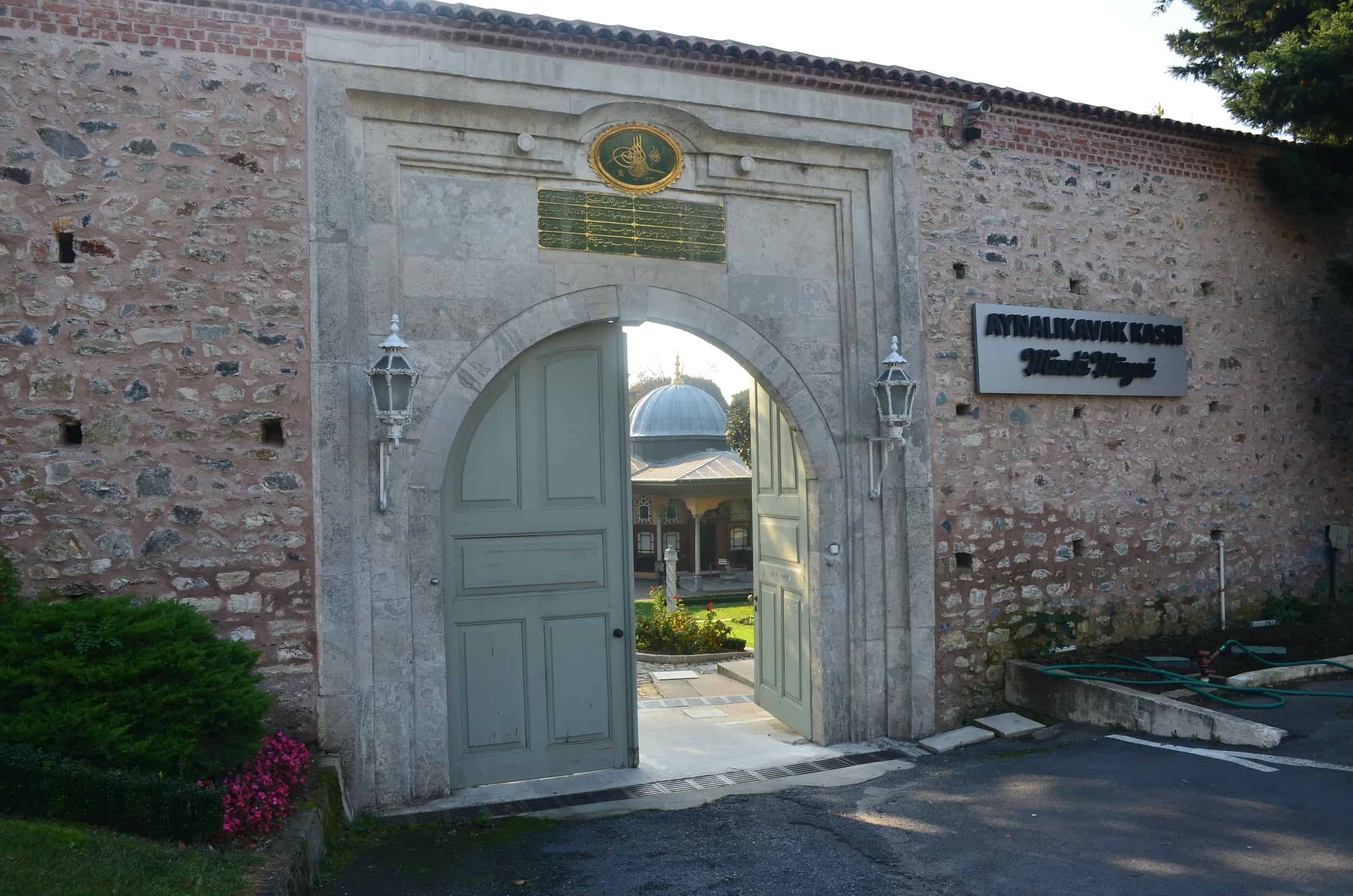Gates at Aynalıkavak Pavilion in Hasköy, Istanbul, Turkey