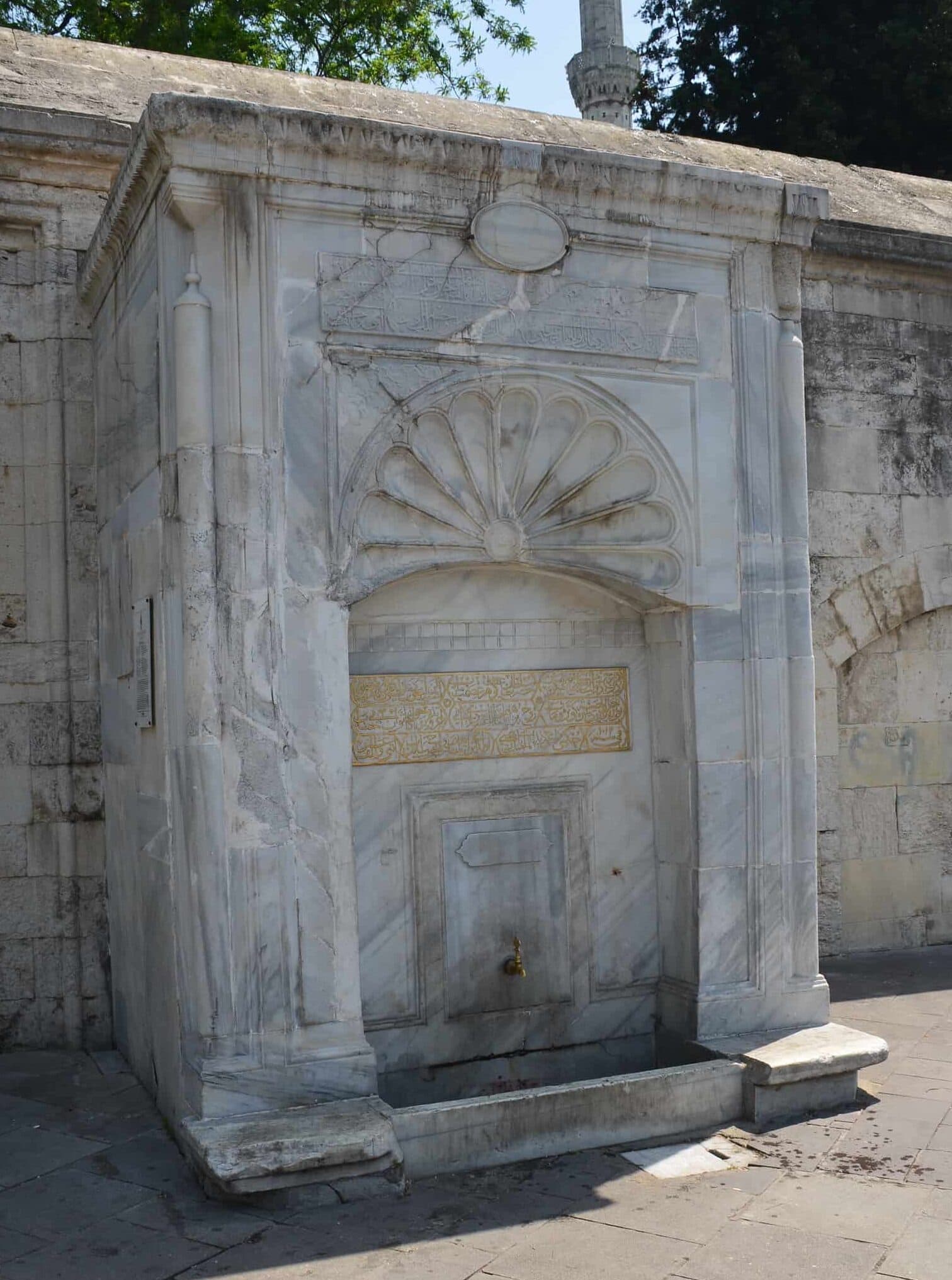 Ayşe Sultan Fountain at the Şehzade Mosque Complex in Istanbul, Turkey