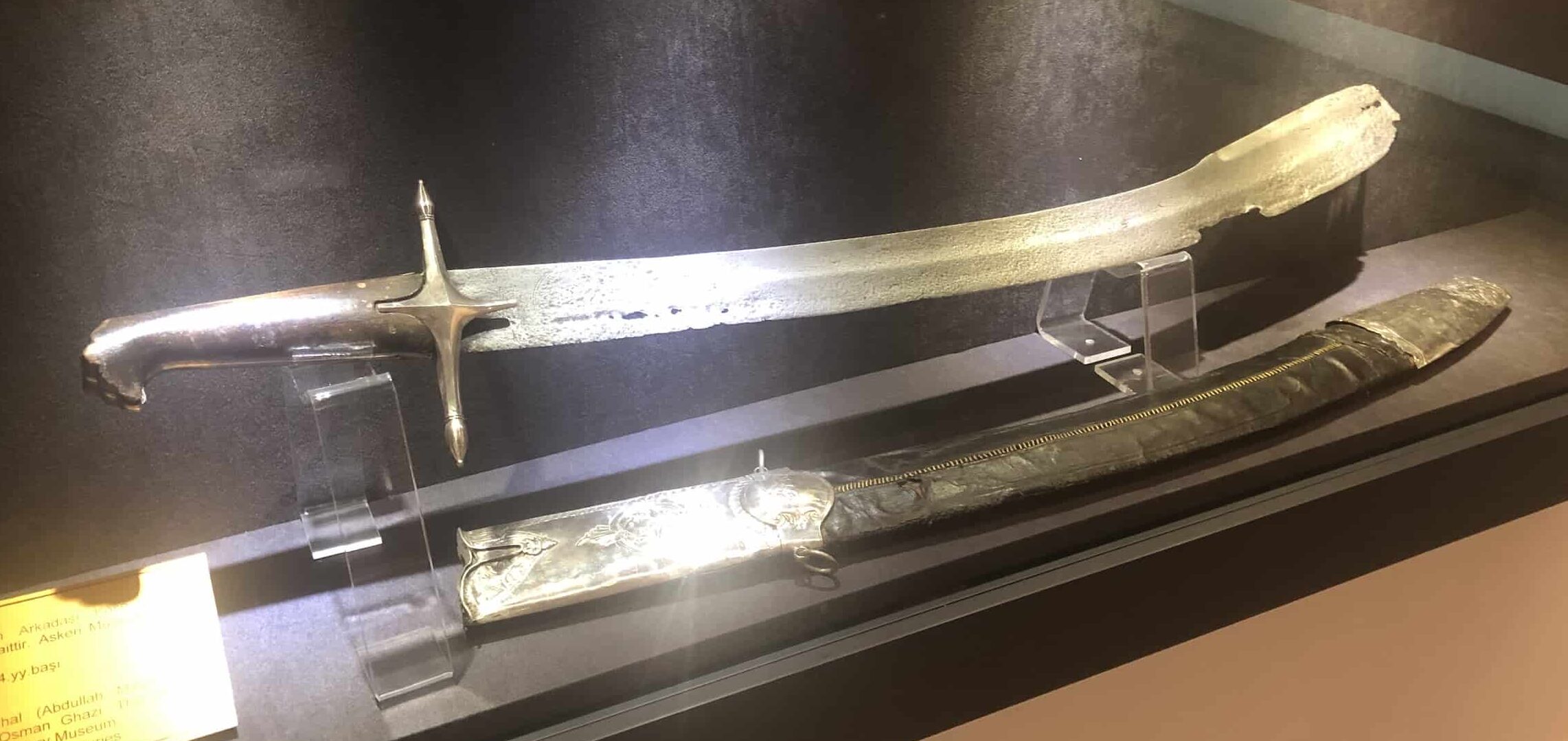 Sword belonging to Köse Mihal in the Ottoman State Establishment Hall at the Harbiye Military Museum in Istanbul, Turkey