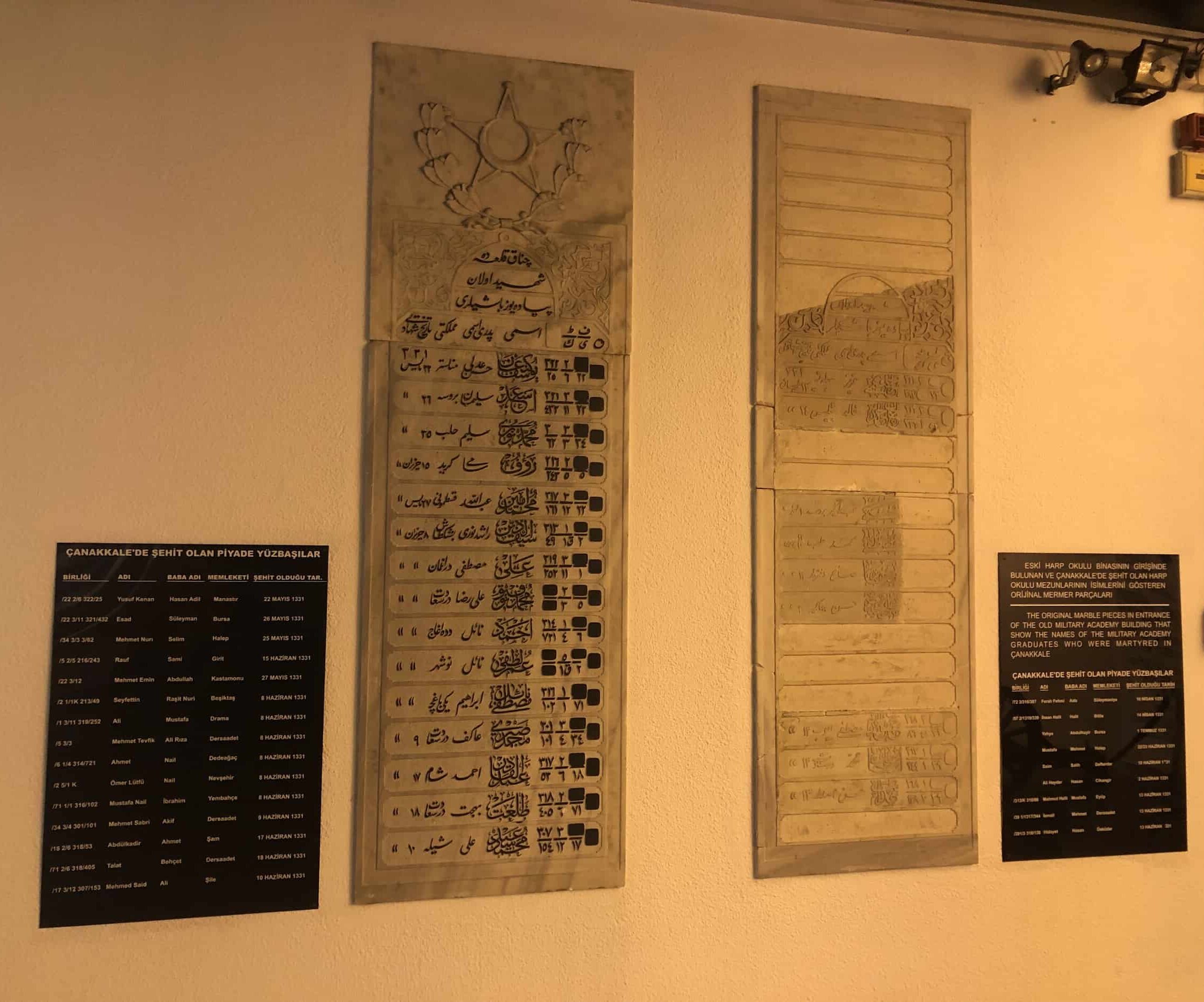 Marble slabs with military academy graduates killed in action during the Gallipoli Campaign in the Gallery of Martyrs at the Harbiye Military Museum in Istanbul, Turkey