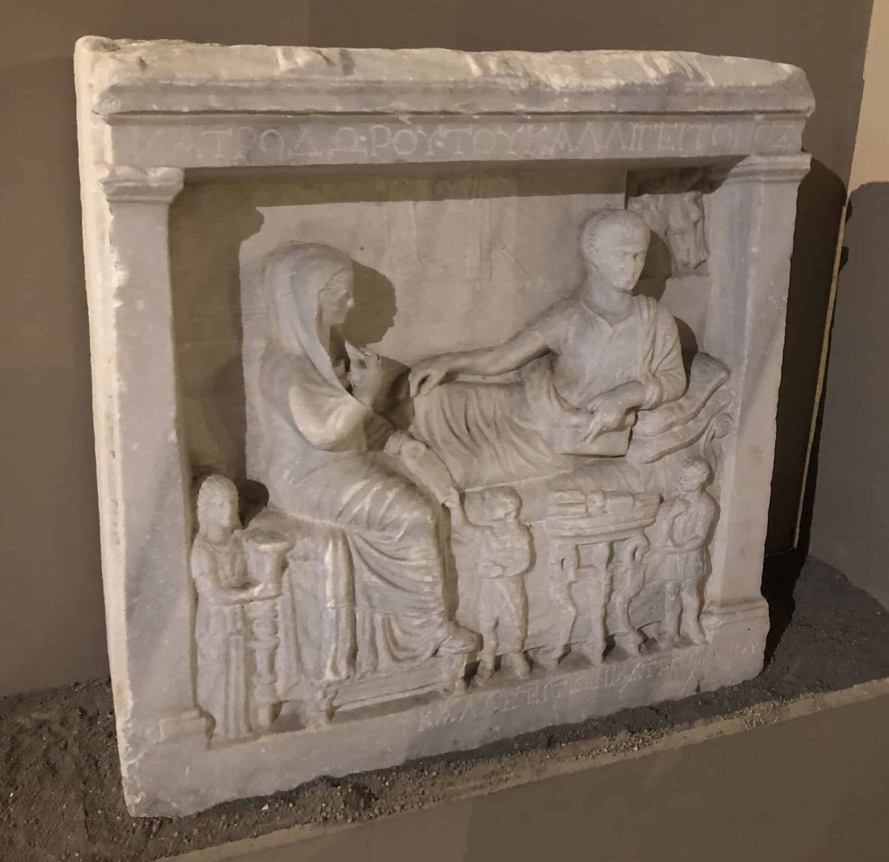 Grave stele of Matrodoros and Calligeiton; marble; 1st century BC; Fatih, Istanbul