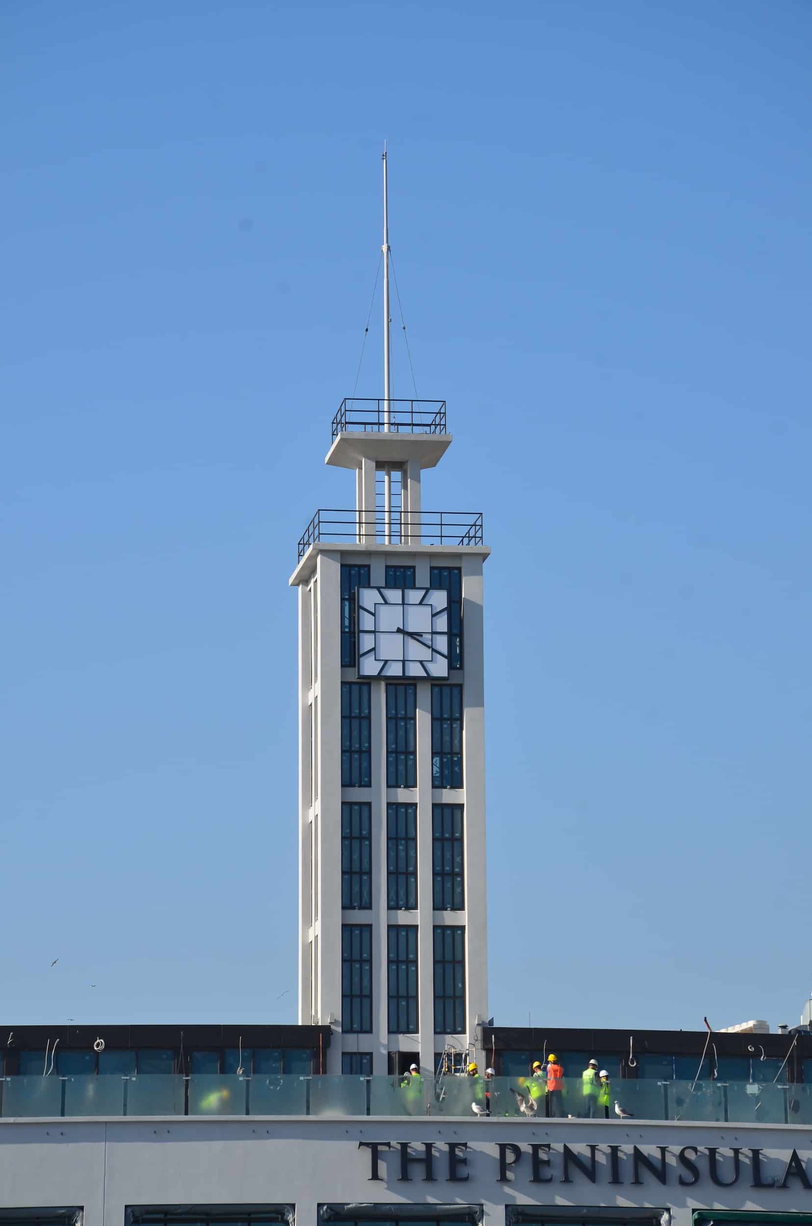 Clock tower of the Karaköy Passenger Hall