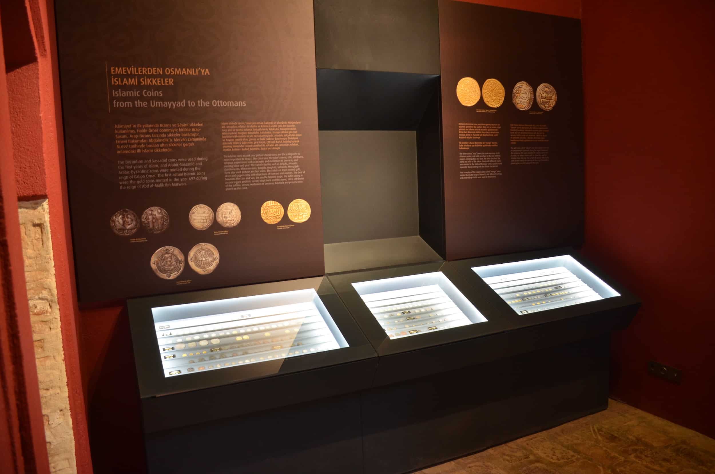 Islamic coins at the Bursa Museum of Turkish and Islamic Arts in Bursa, Turkey