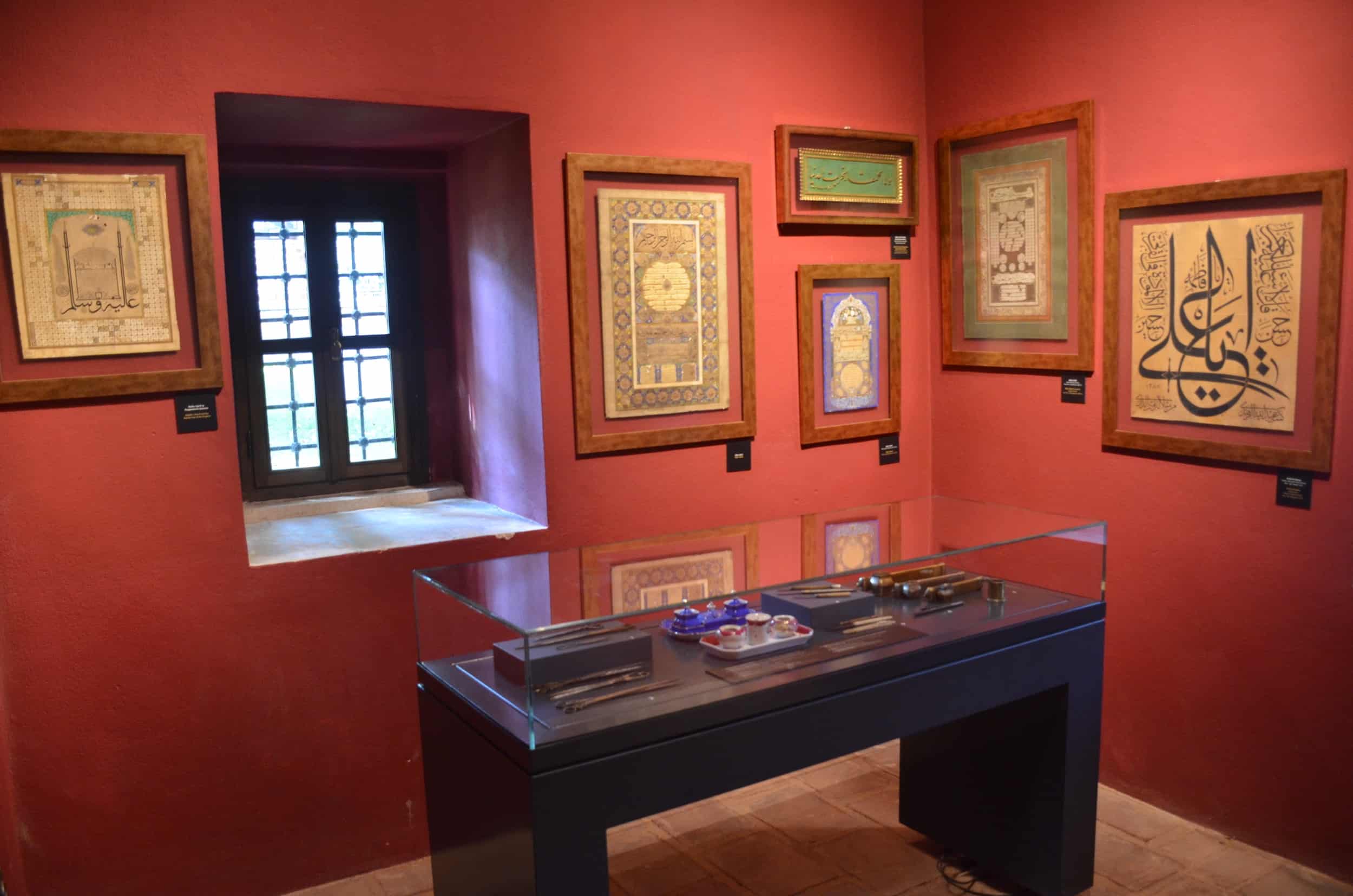 Calligraphic arts at the Bursa Museum of Turkish and Islamic Arts in Bursa, Turkey