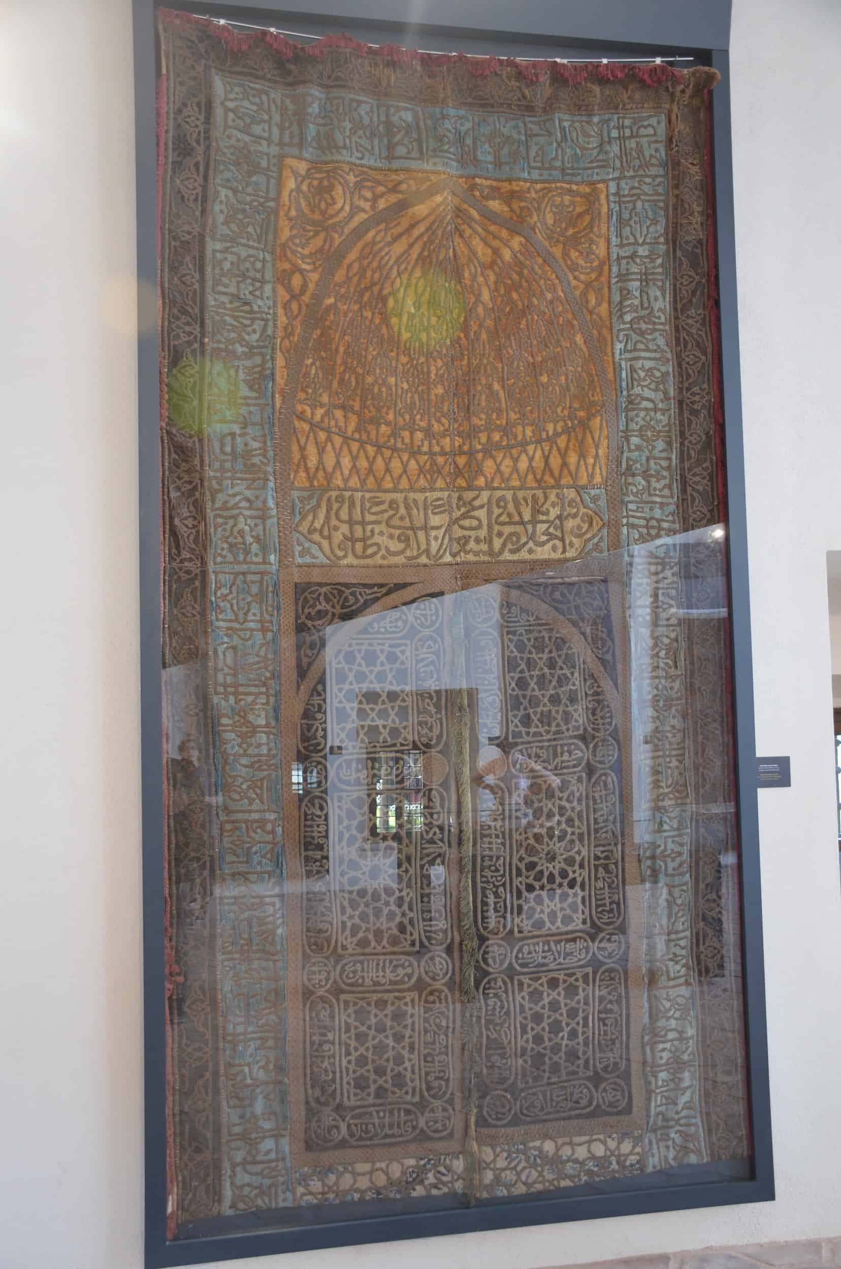 Velvet door curtain from the Green Tomb in Bursa