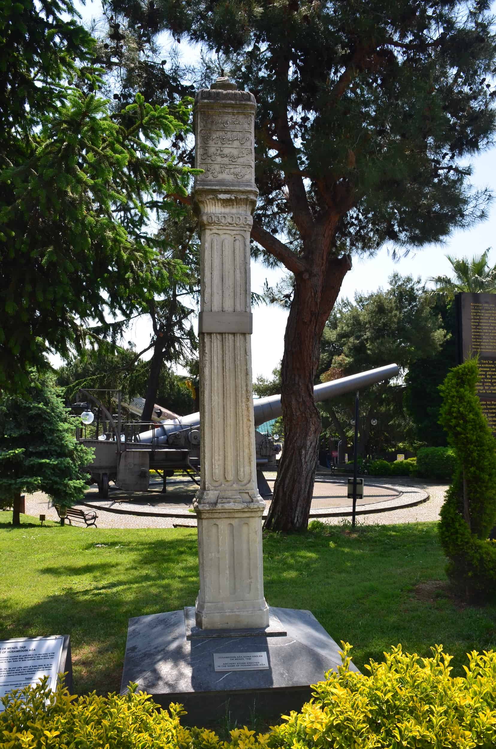 Hüsameddin Ağa archery stone at the Harbiye Military Museum in Istanbul, Turkey