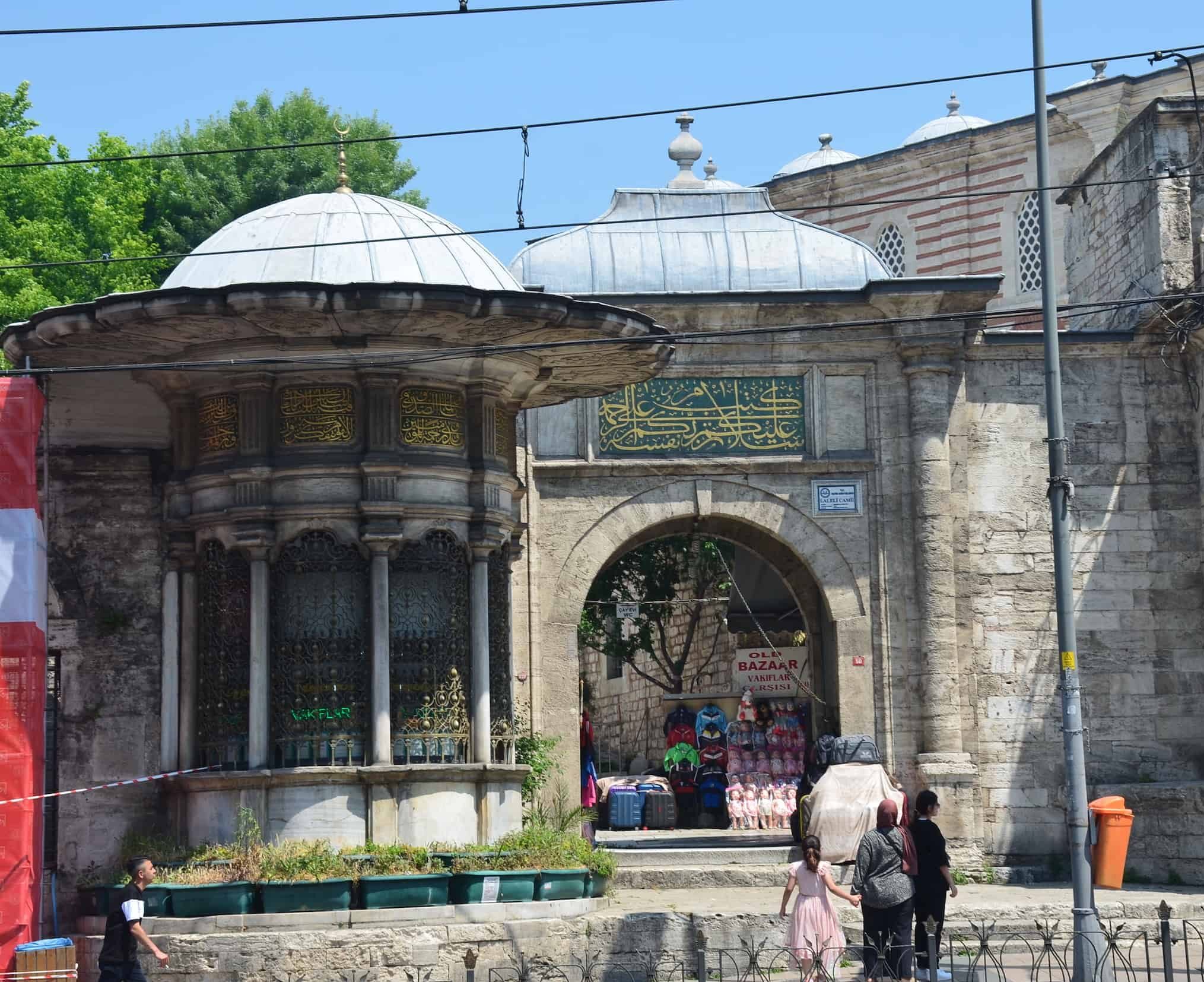 Fountain and entrance to the mosque complex