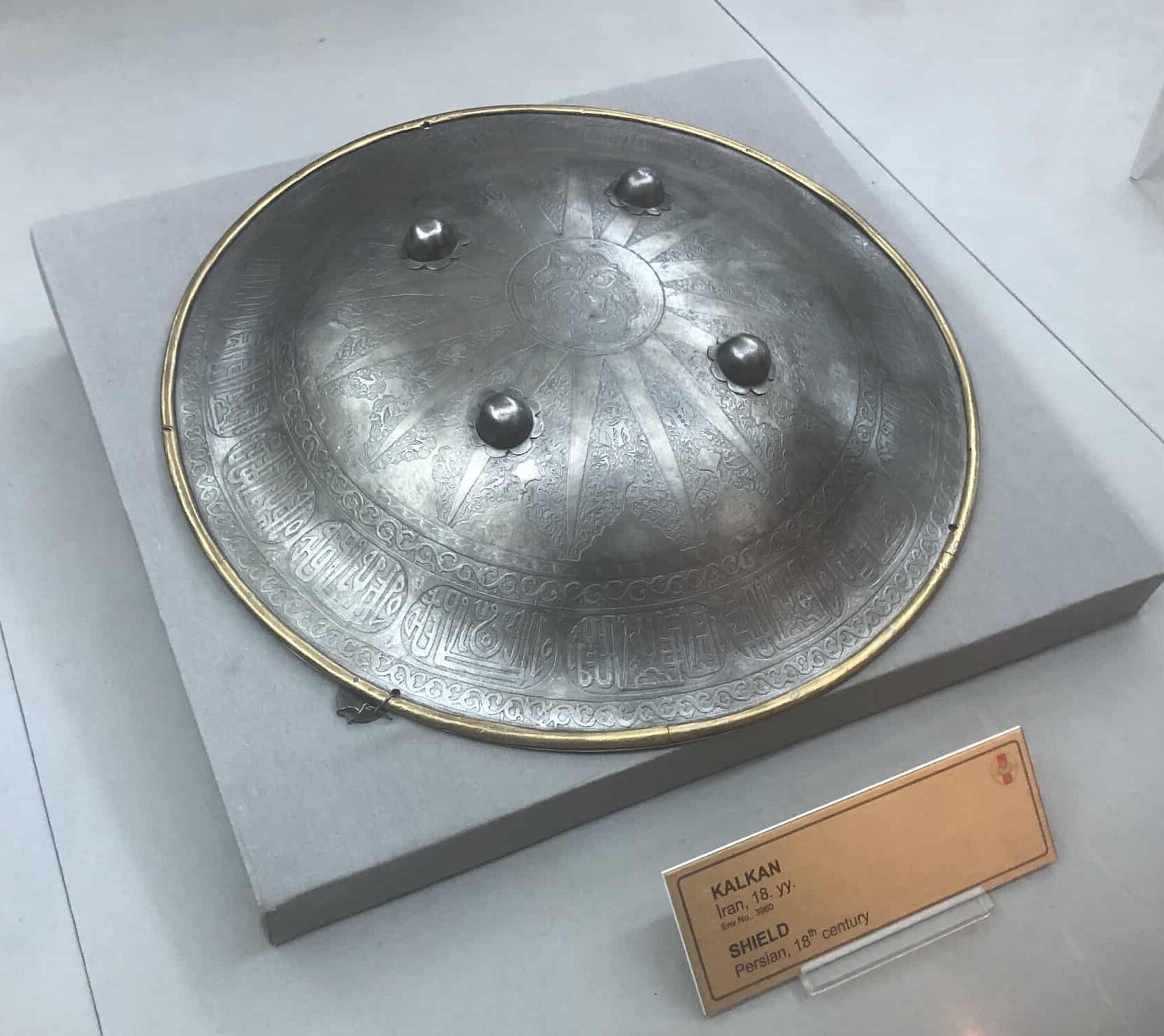 Persian shield (18th century) in Defence Weapons Hall 2