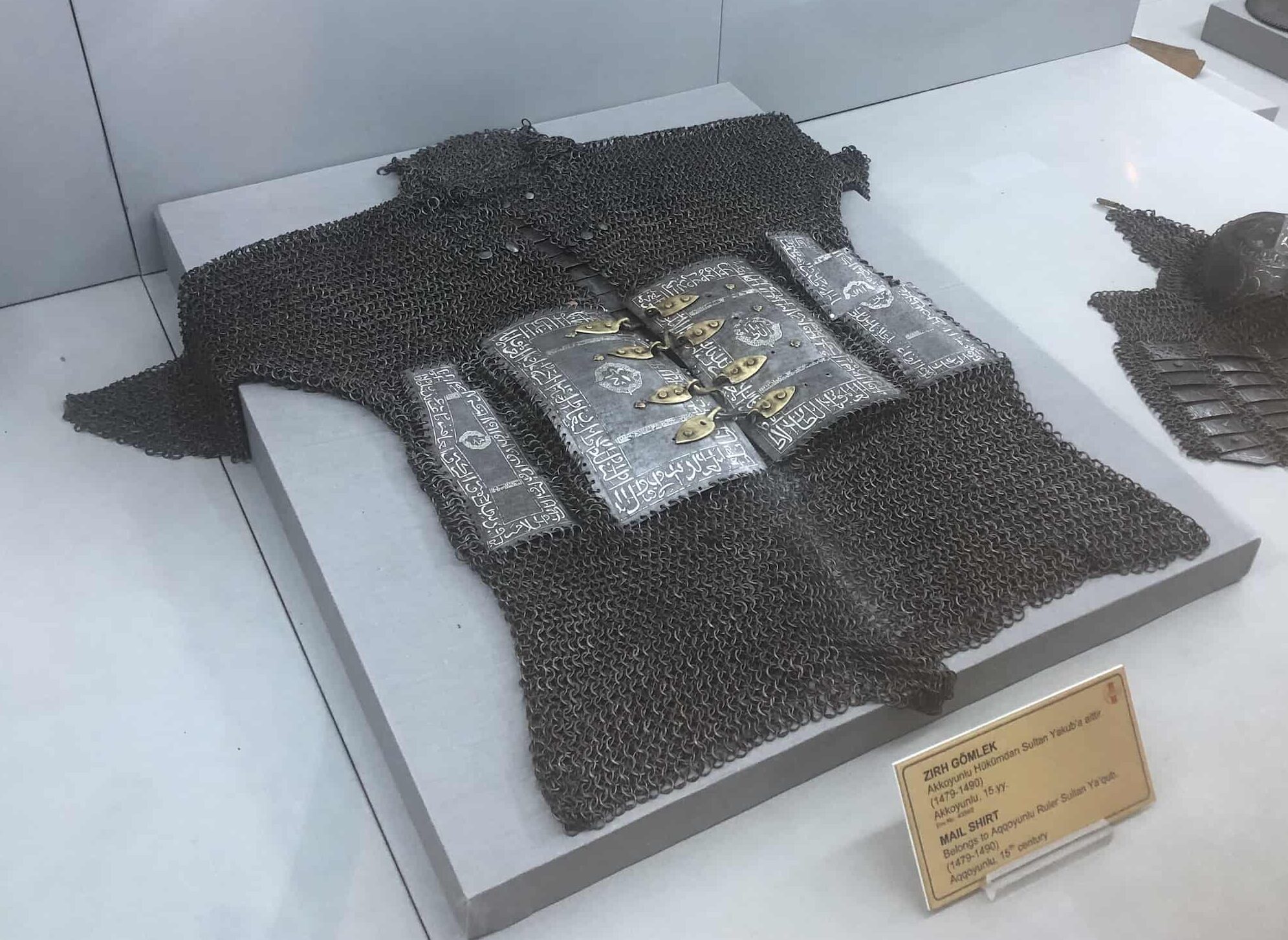Chain mail shirt belonging to Aq Qoyunlu Sultan Ya'qub in Defence Weapons Hall 2 at the Harbiye Military Museum in Istanbul, Turkey