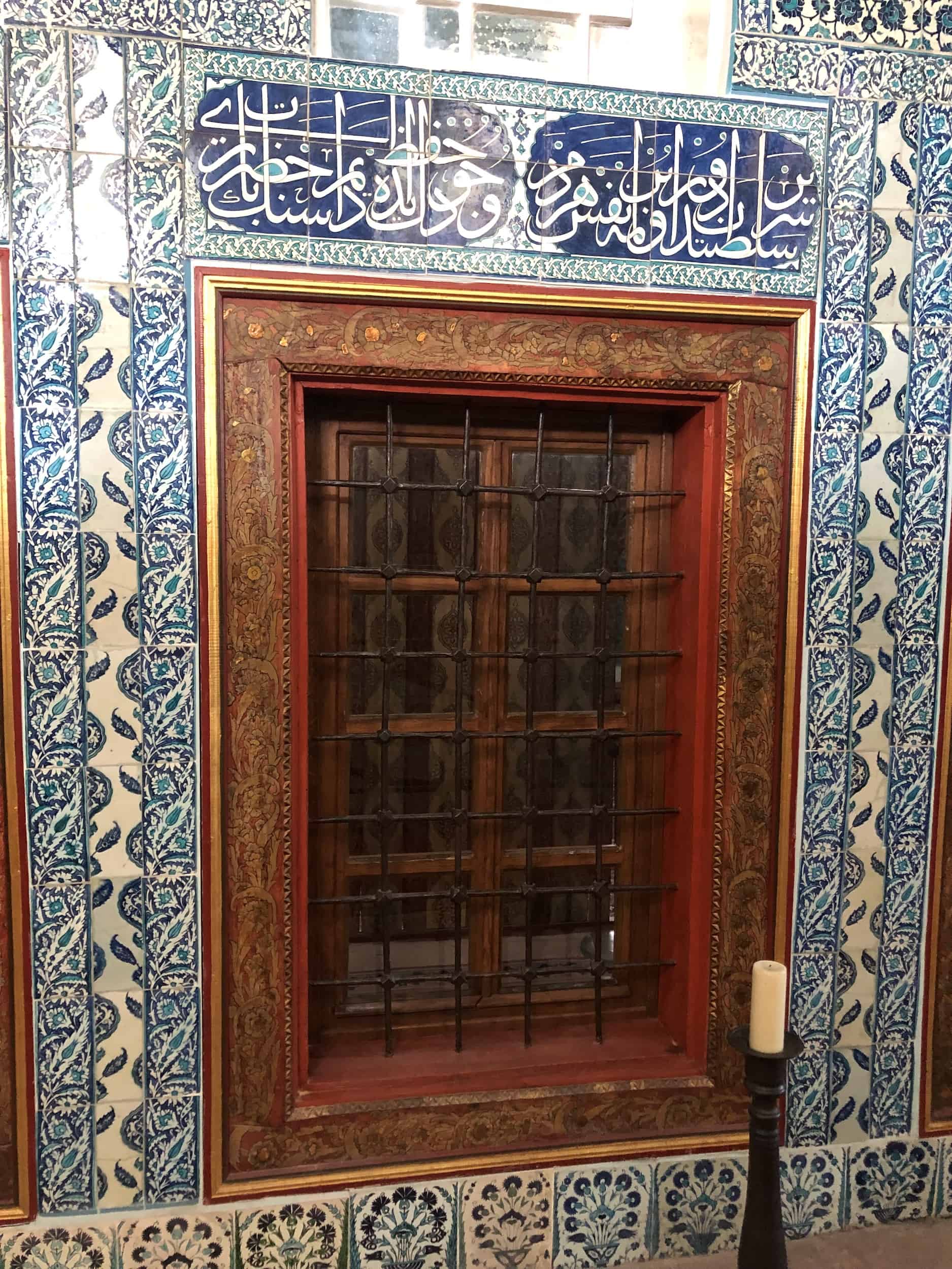 Window at the Sultan's Pavilion