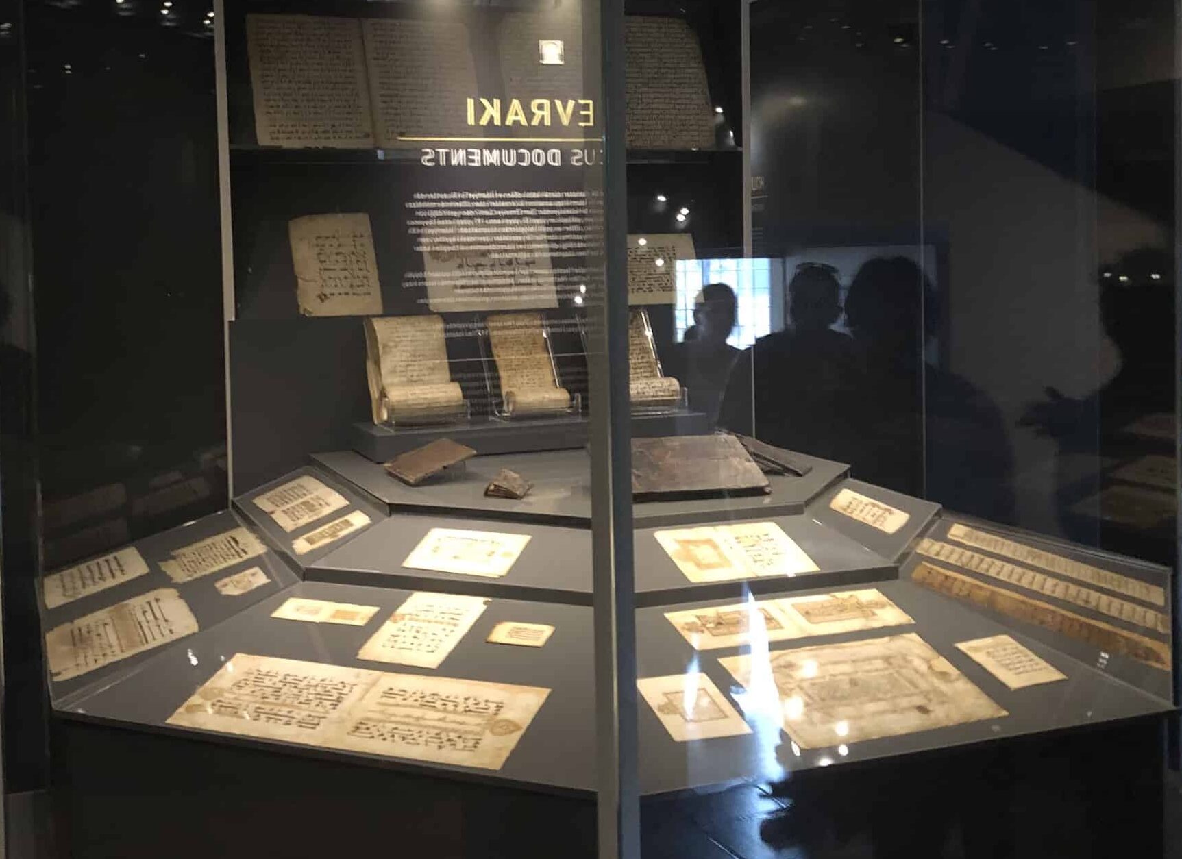 Damascus Documents at the Museum of Turkish and Islamic Arts in Istanbul, Turkey