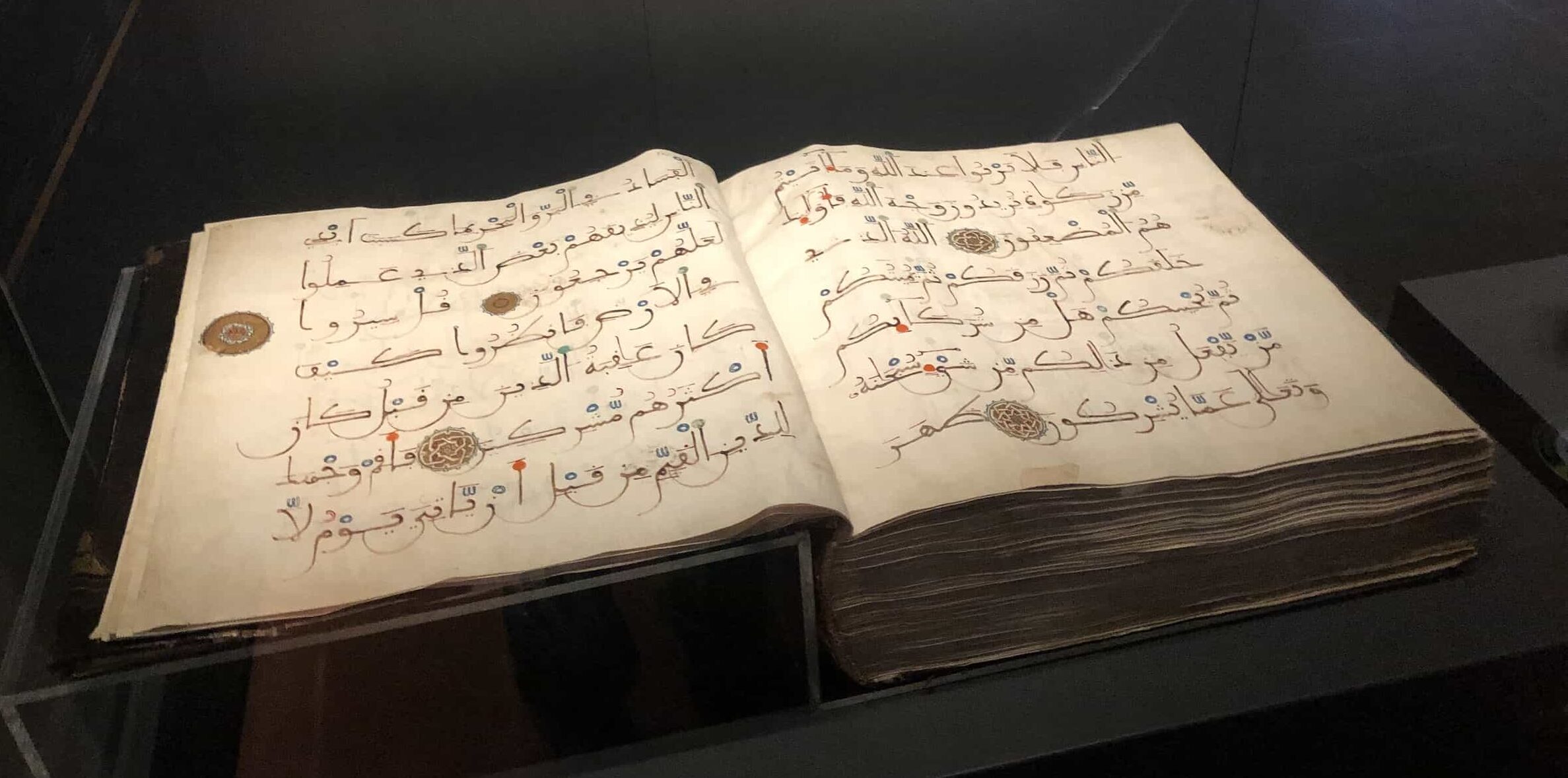 Umayyad Quran