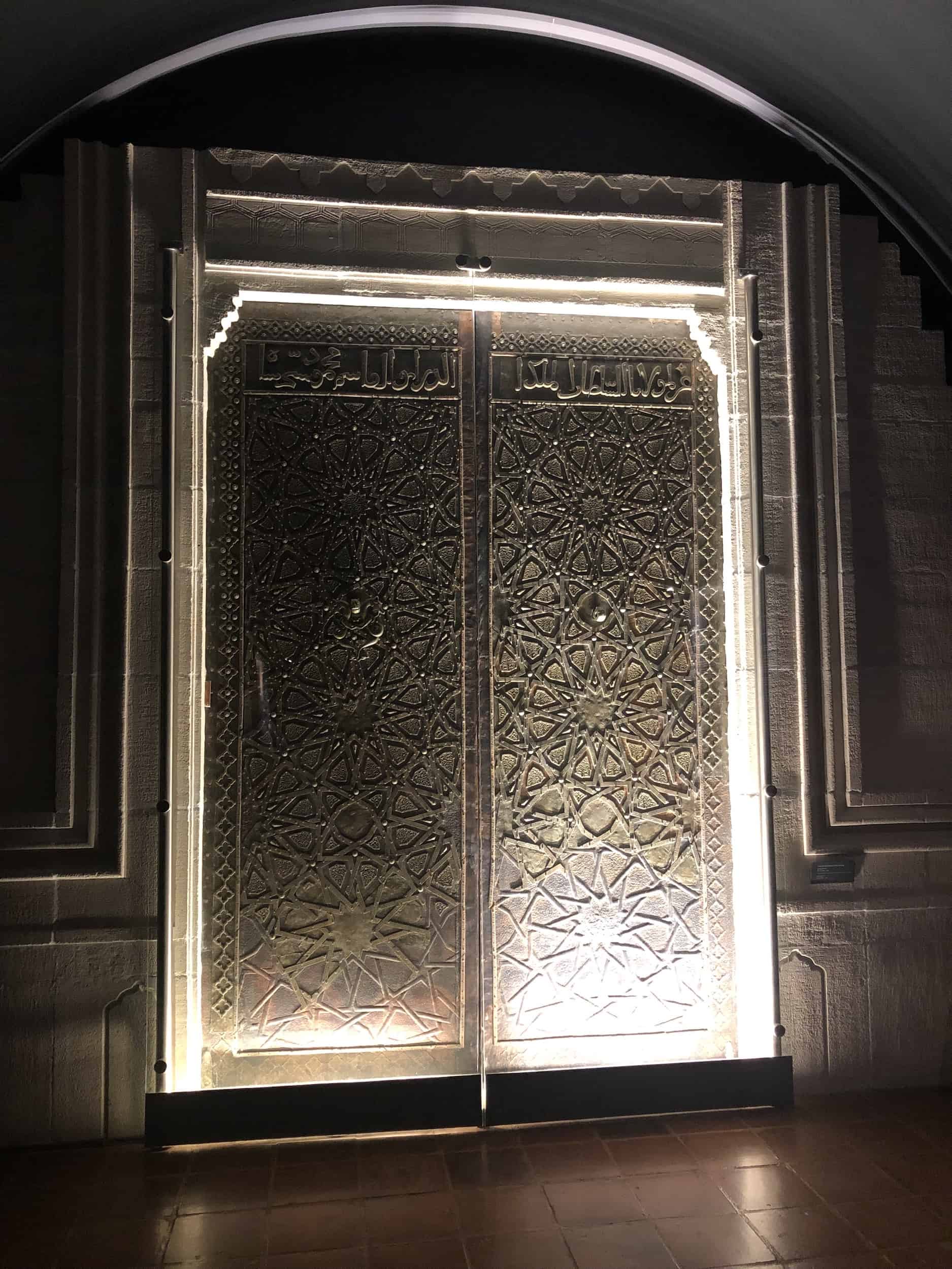 Doors from the Cizre Grand Mosque at the Museum of Turkish and Islamic Arts in Istanbul, Turkey