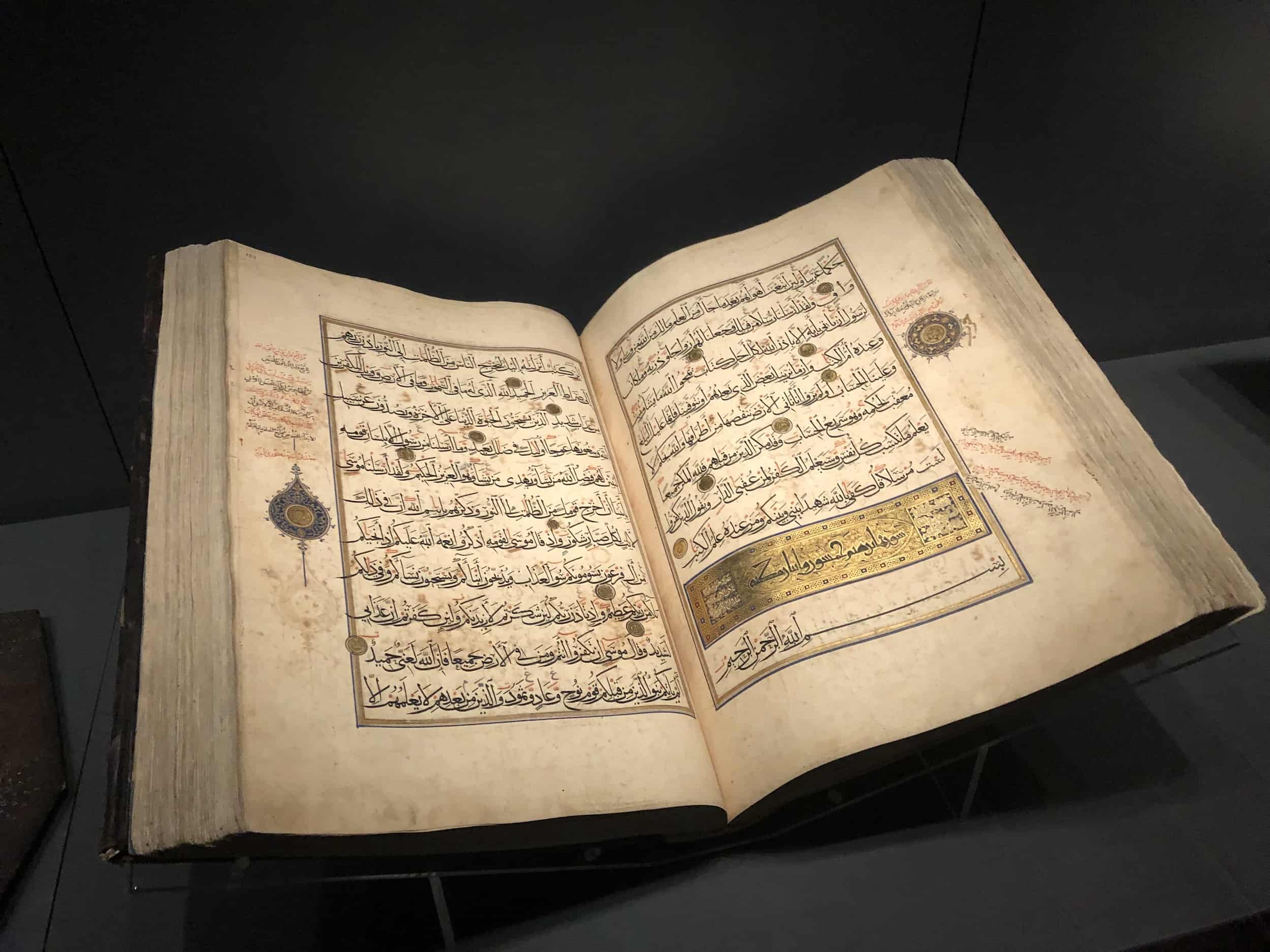 Quran from the Mamluk period