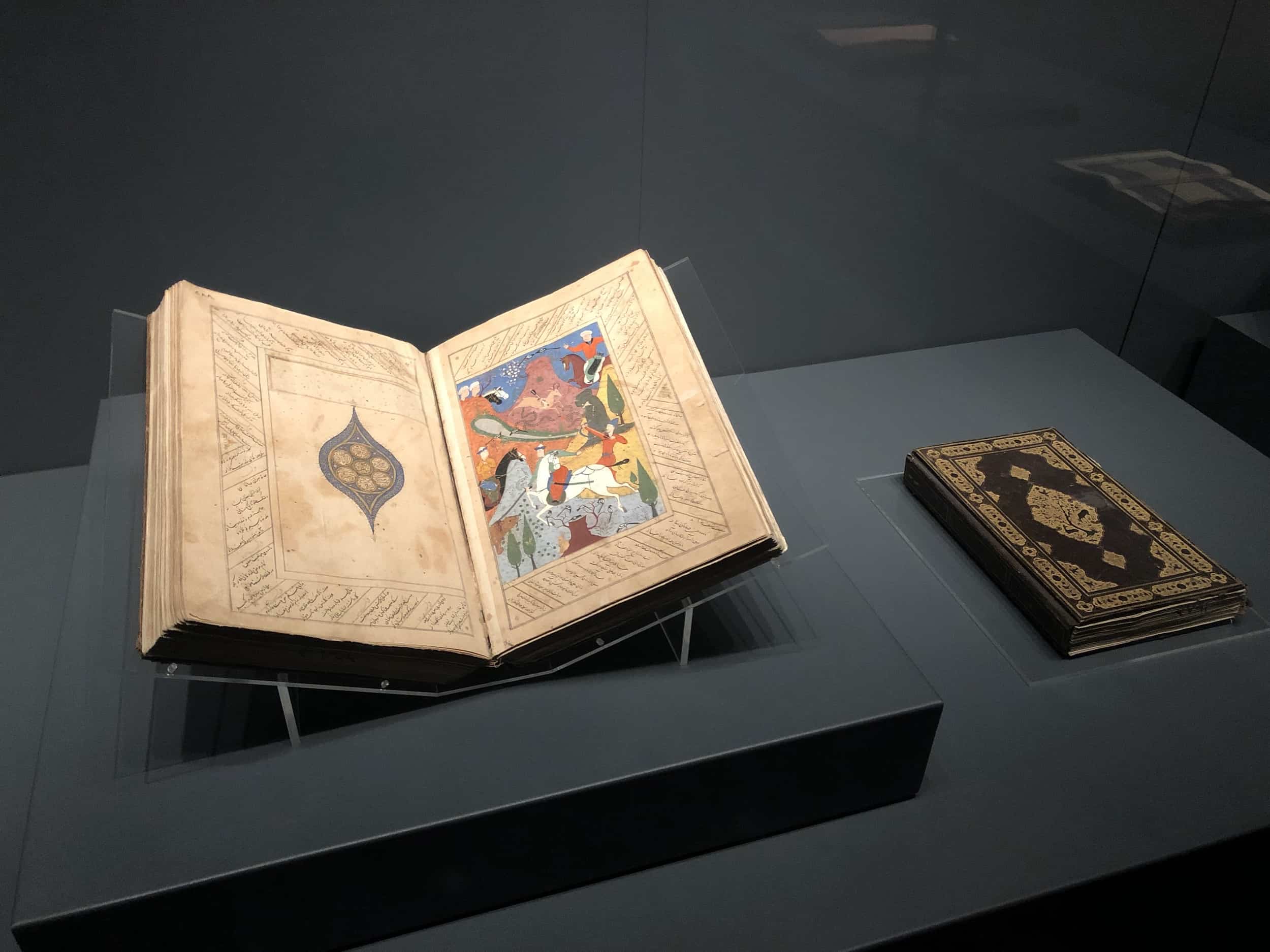 Quran from the Timurid period