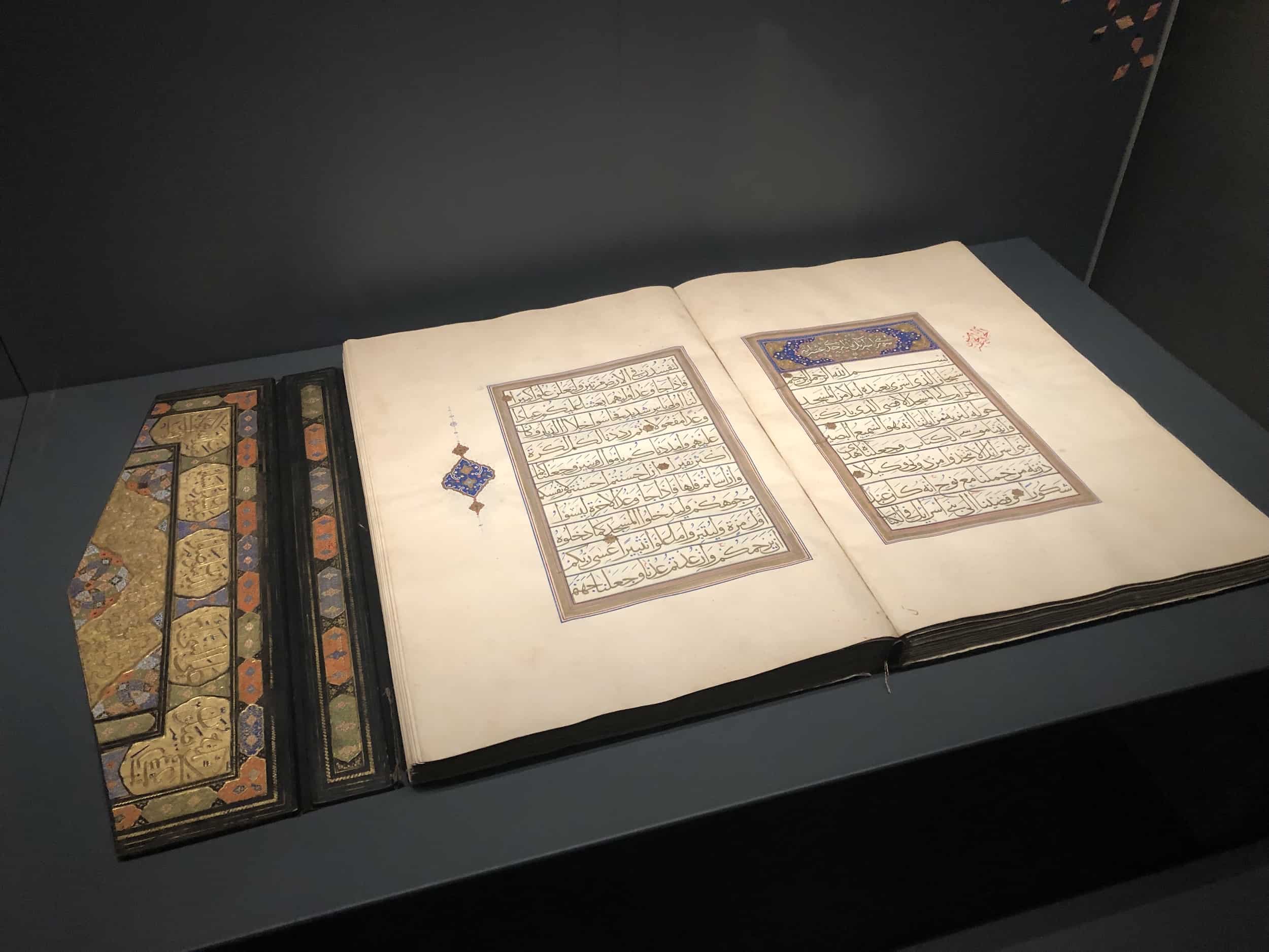 Quran from the Safavid period