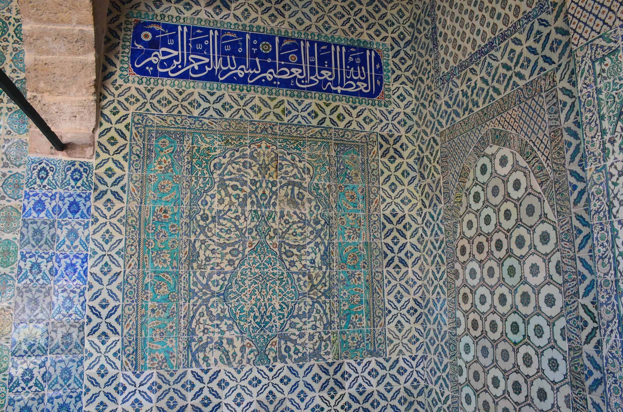 Tiles in the Courtyard of the Queen Mother