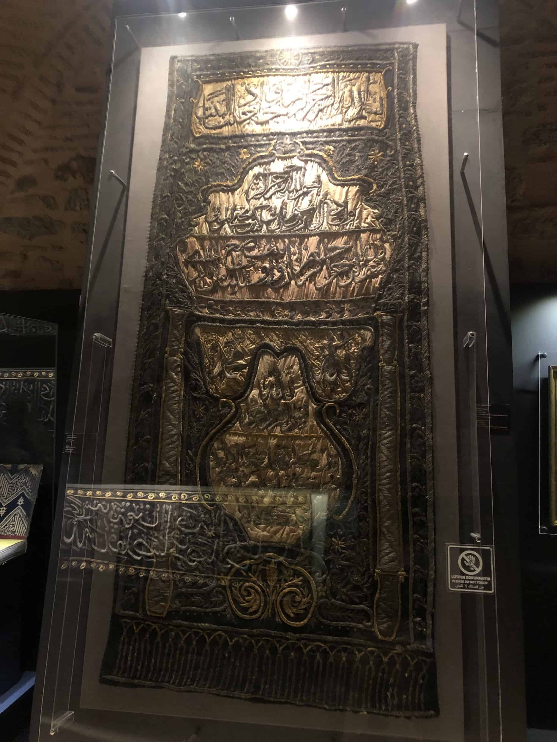 19th century curtain from the Kaaba gate