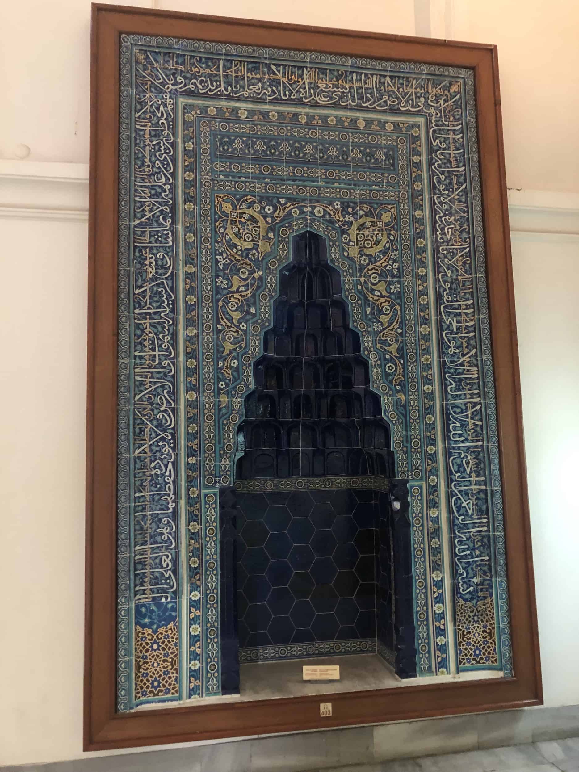Tiled mihrab; in-colored glaze technique; Karamanoğlu Ibrahim Bey Soup Kitchen, Karaman; 1432