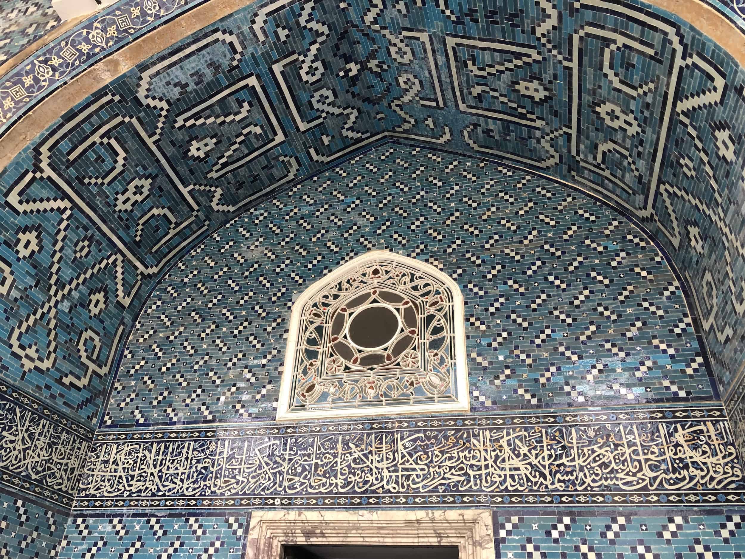 Tiles at the entrance at the Tiled Kiosk at the Istanbul Archaeology Museums in Istanbul, Turkey