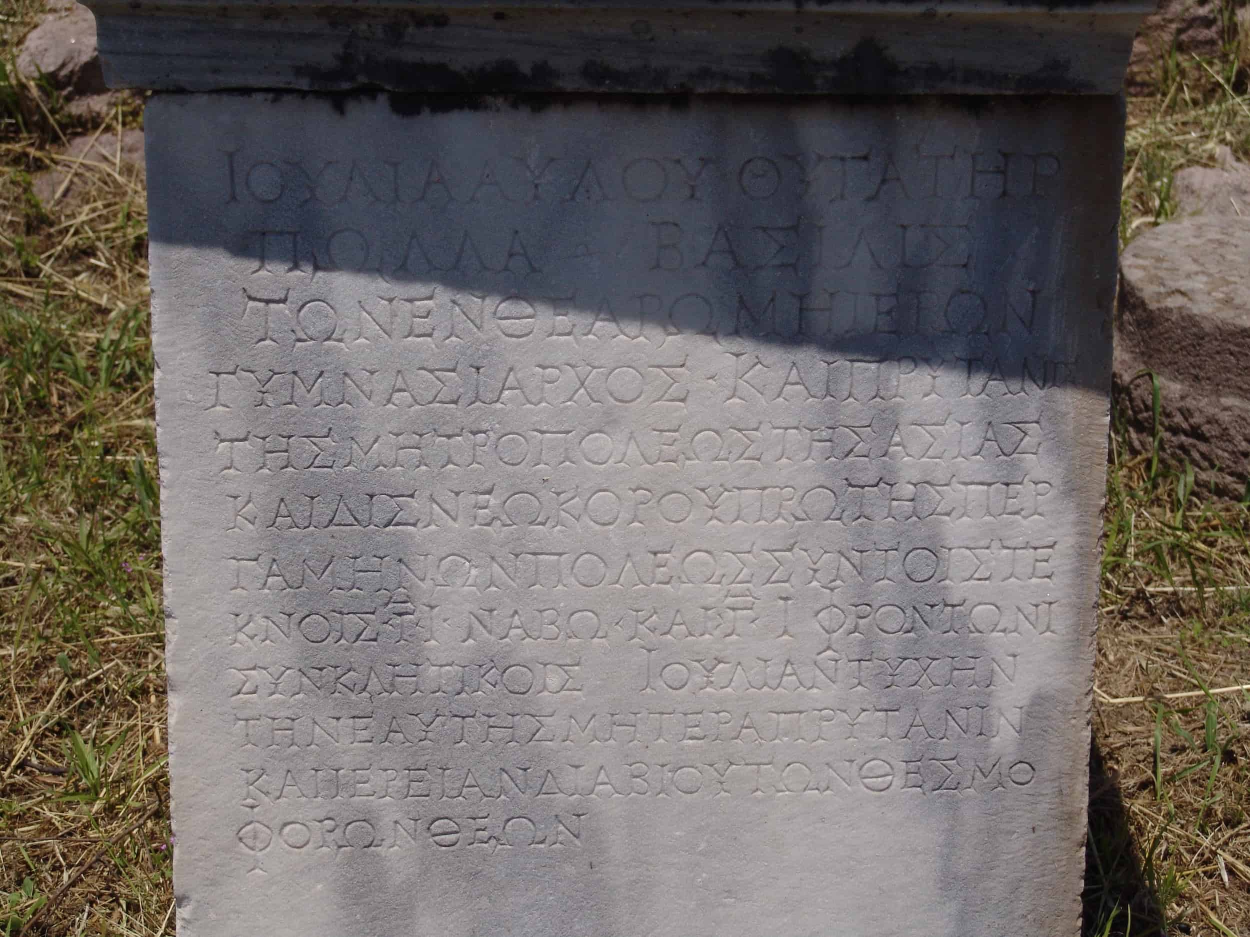 Honorary inscription in Greek at the Sanctuary of Demeter