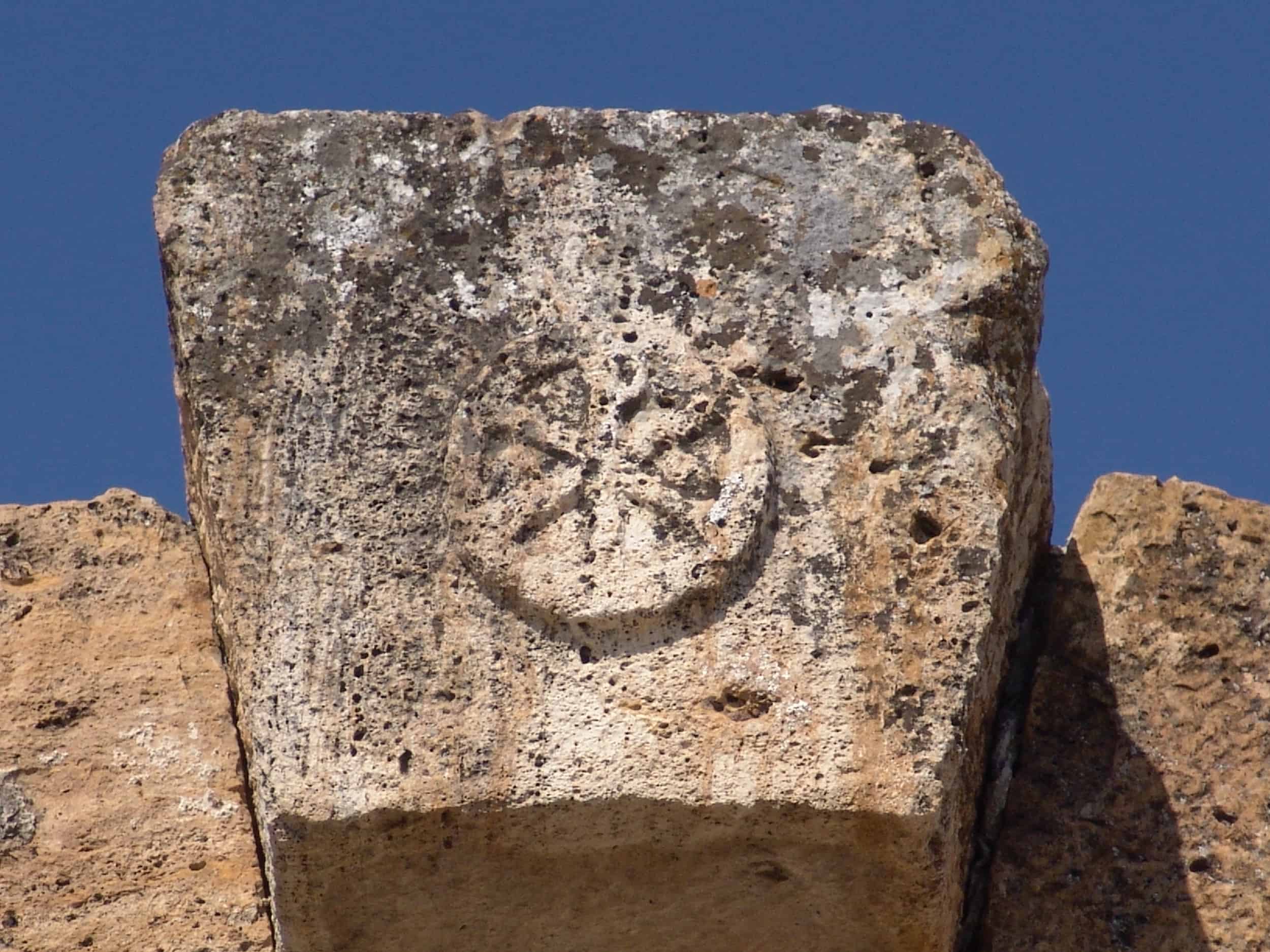 Keystone on the South Byzantine Gate in Hierapolis
