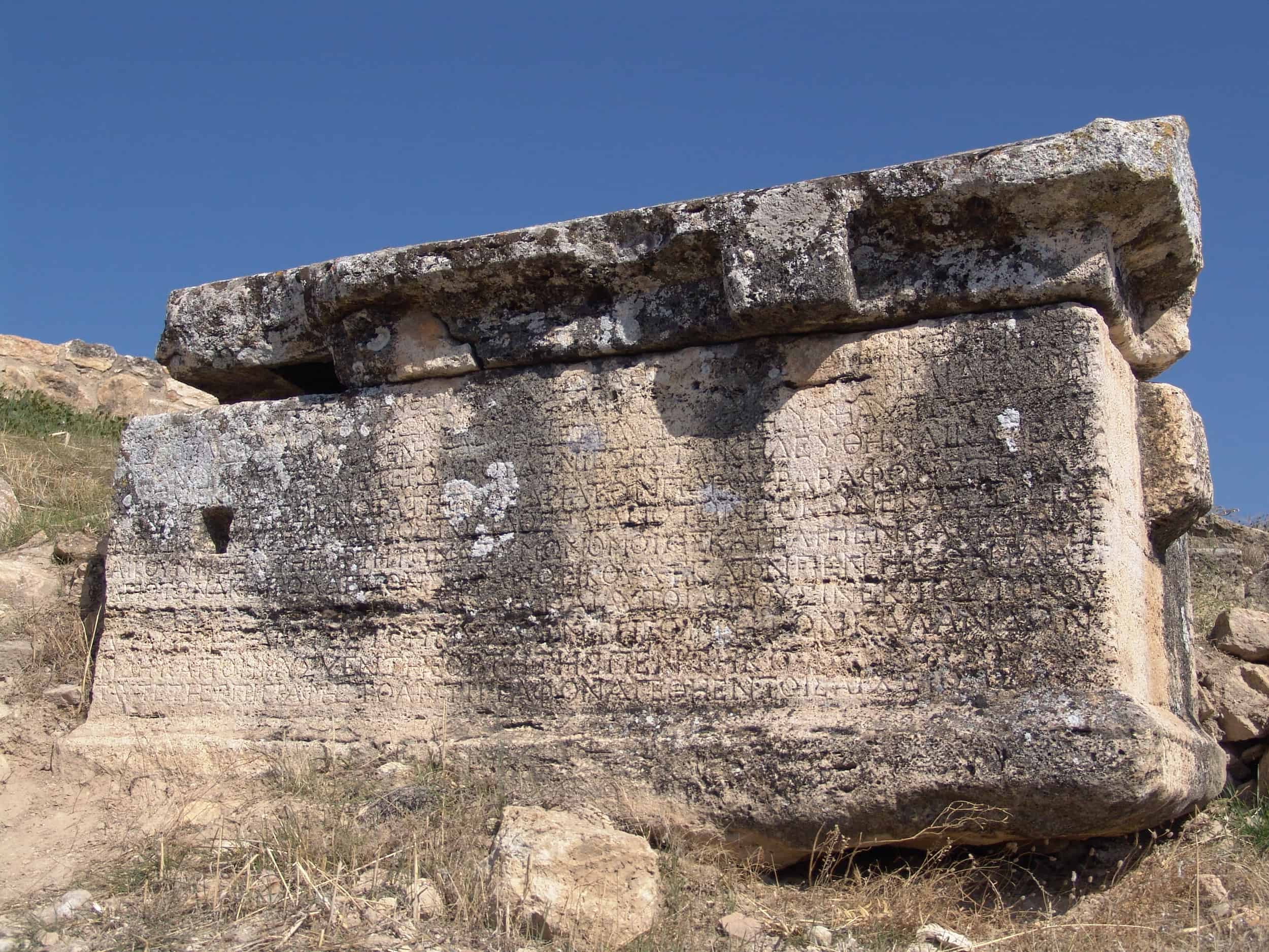 Greek inscription on the sarcophagus on the path to the Martyrium of Saint Philip
