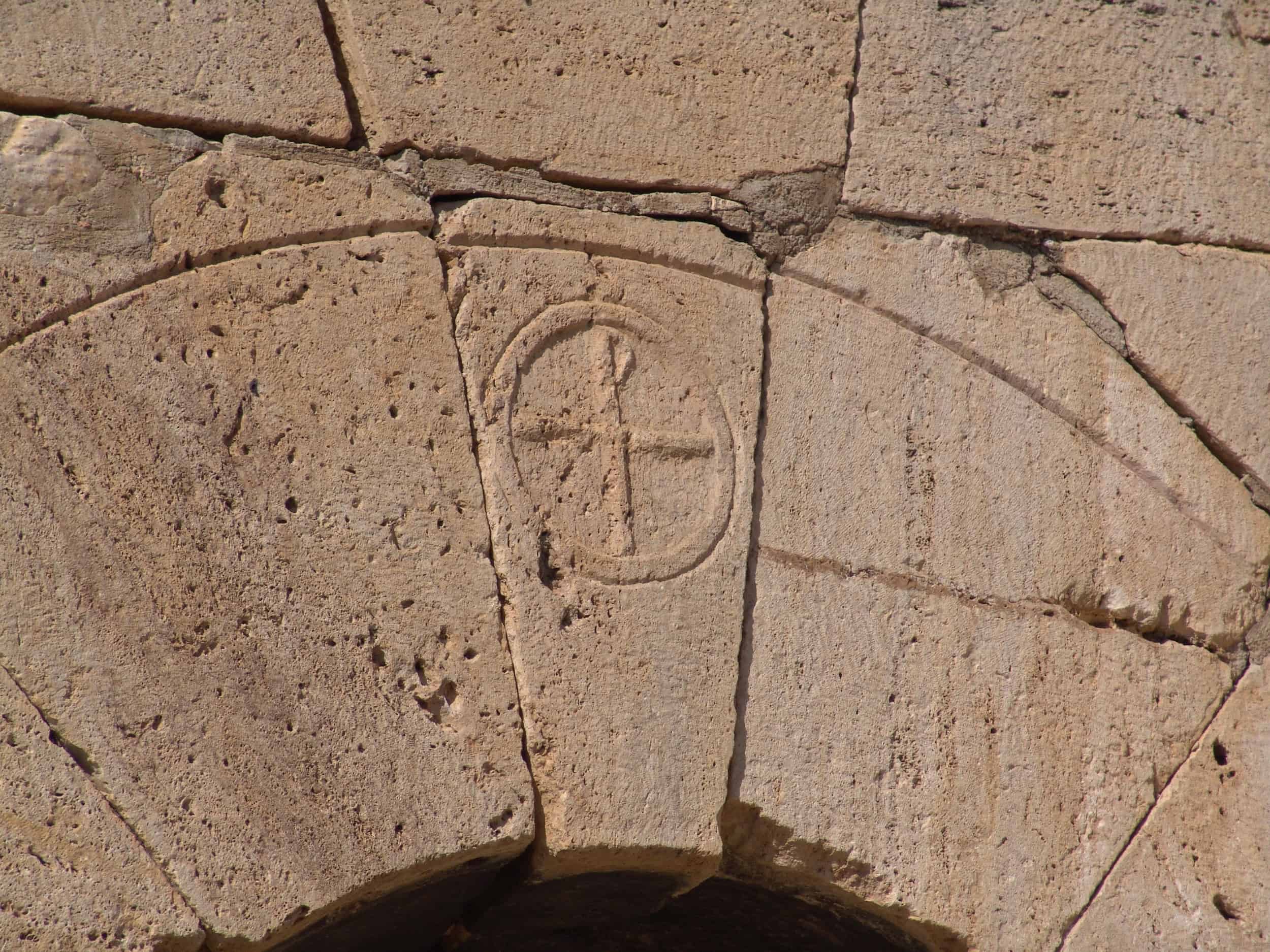Chi rho symbol on the keystone of an arch at the Martyrium of Saint Philip in Hierapolis