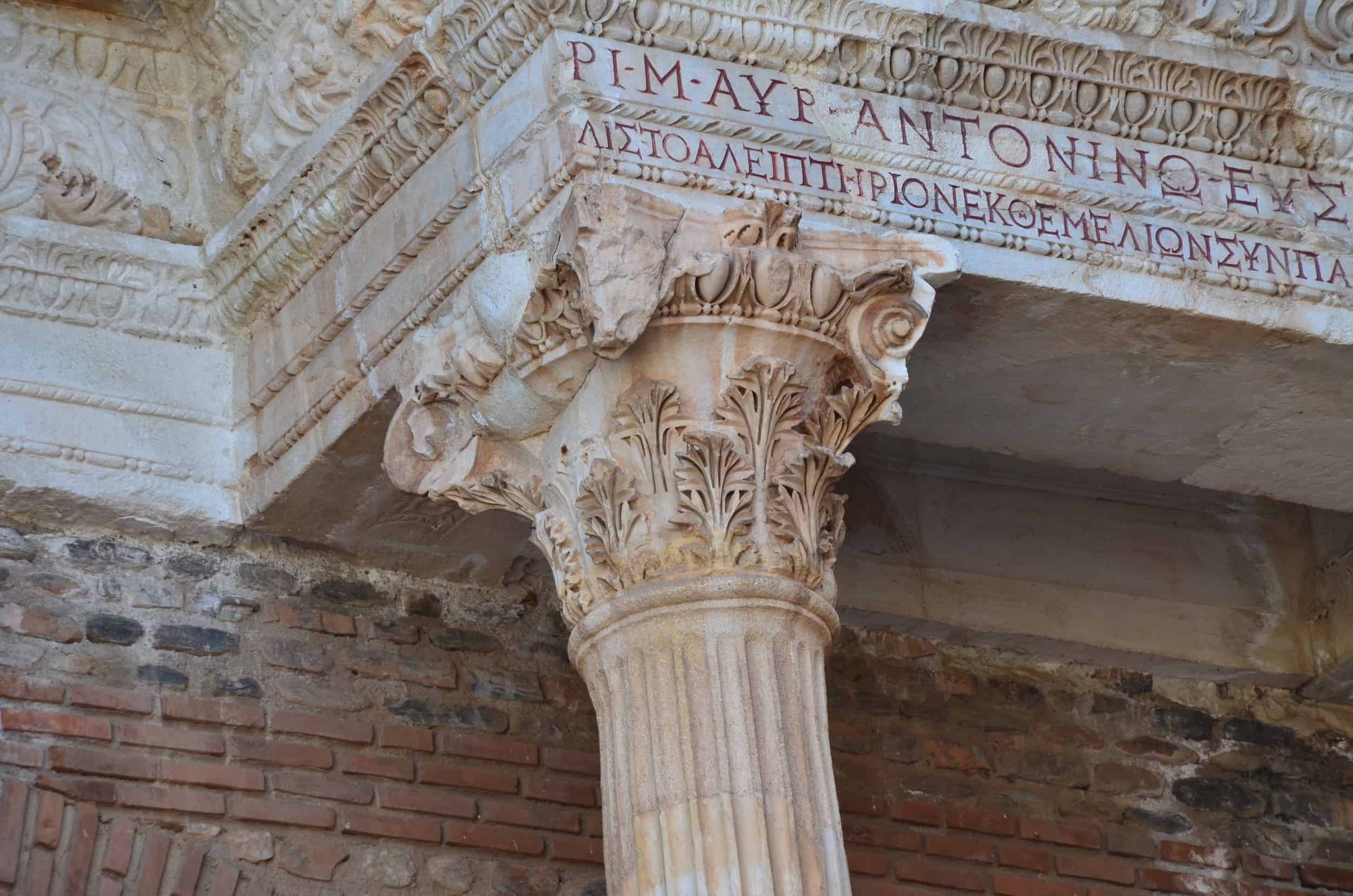 Corinthian capital in the Marble Court