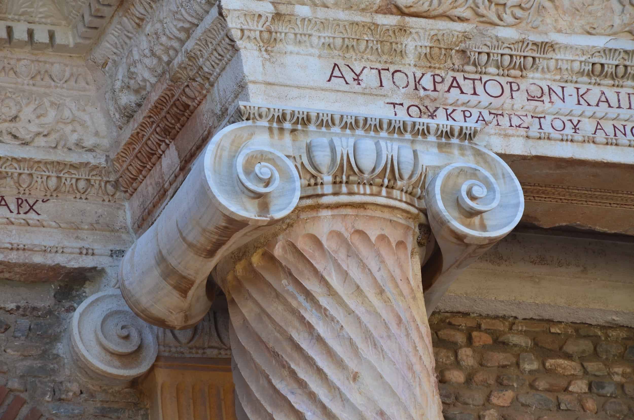 Ionic capital in the Marble Court