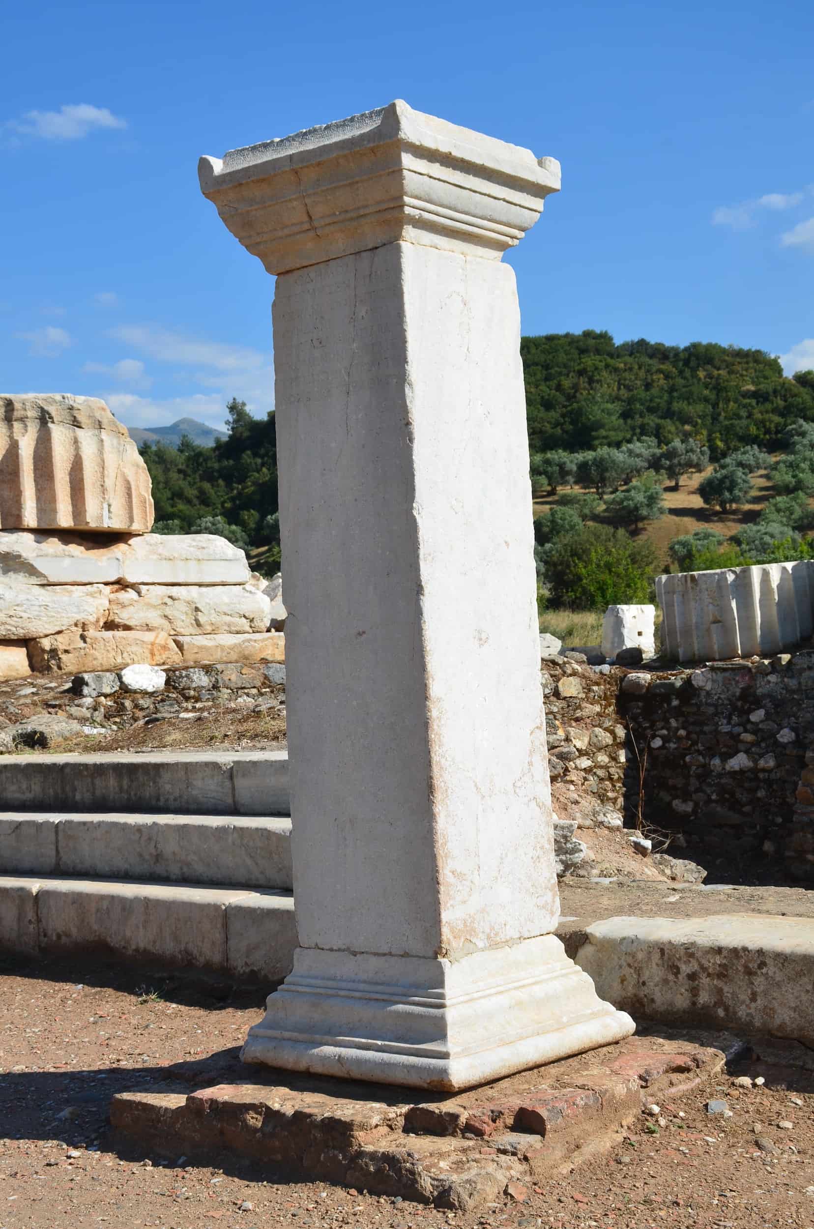 Stele honoring Apphion at the Temple of Artemis in Sardis