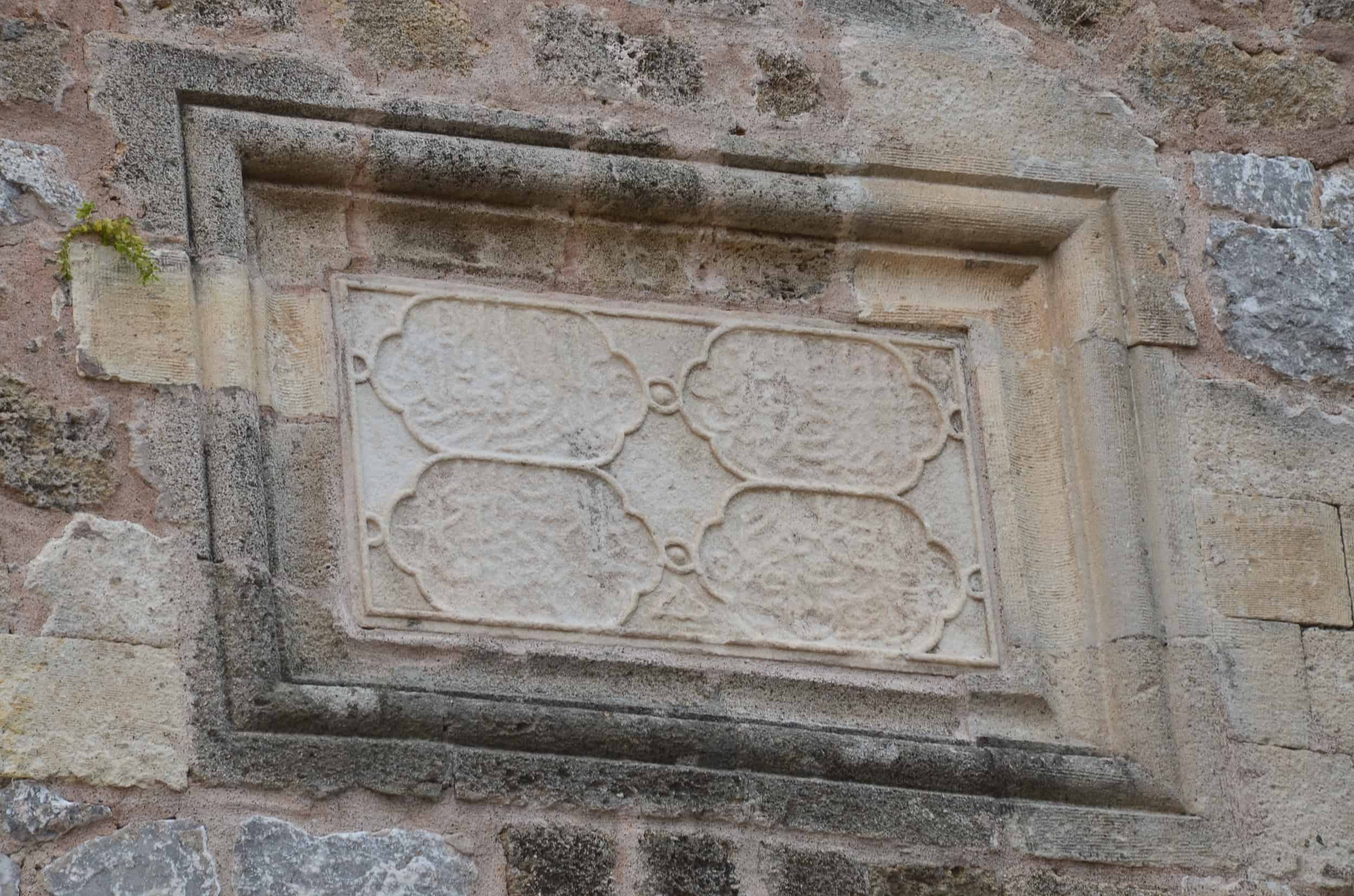 Inscription above the entrance at Marmaris Castle in Marmaris, Turkey