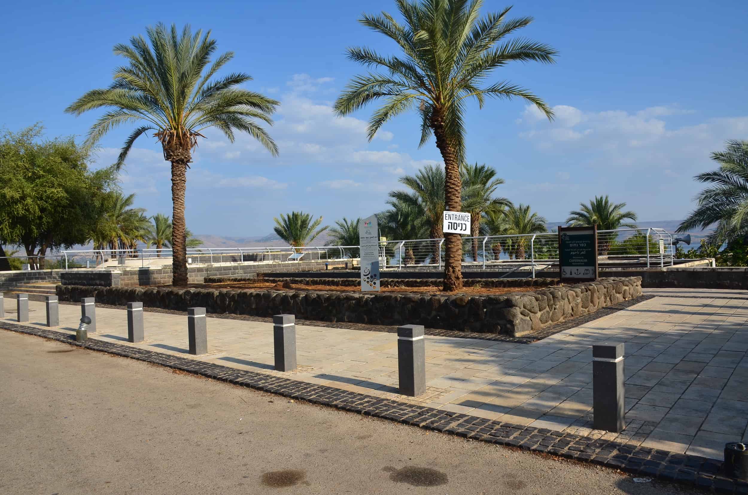 Kfar Nahum National Park in Capernaum, Israel