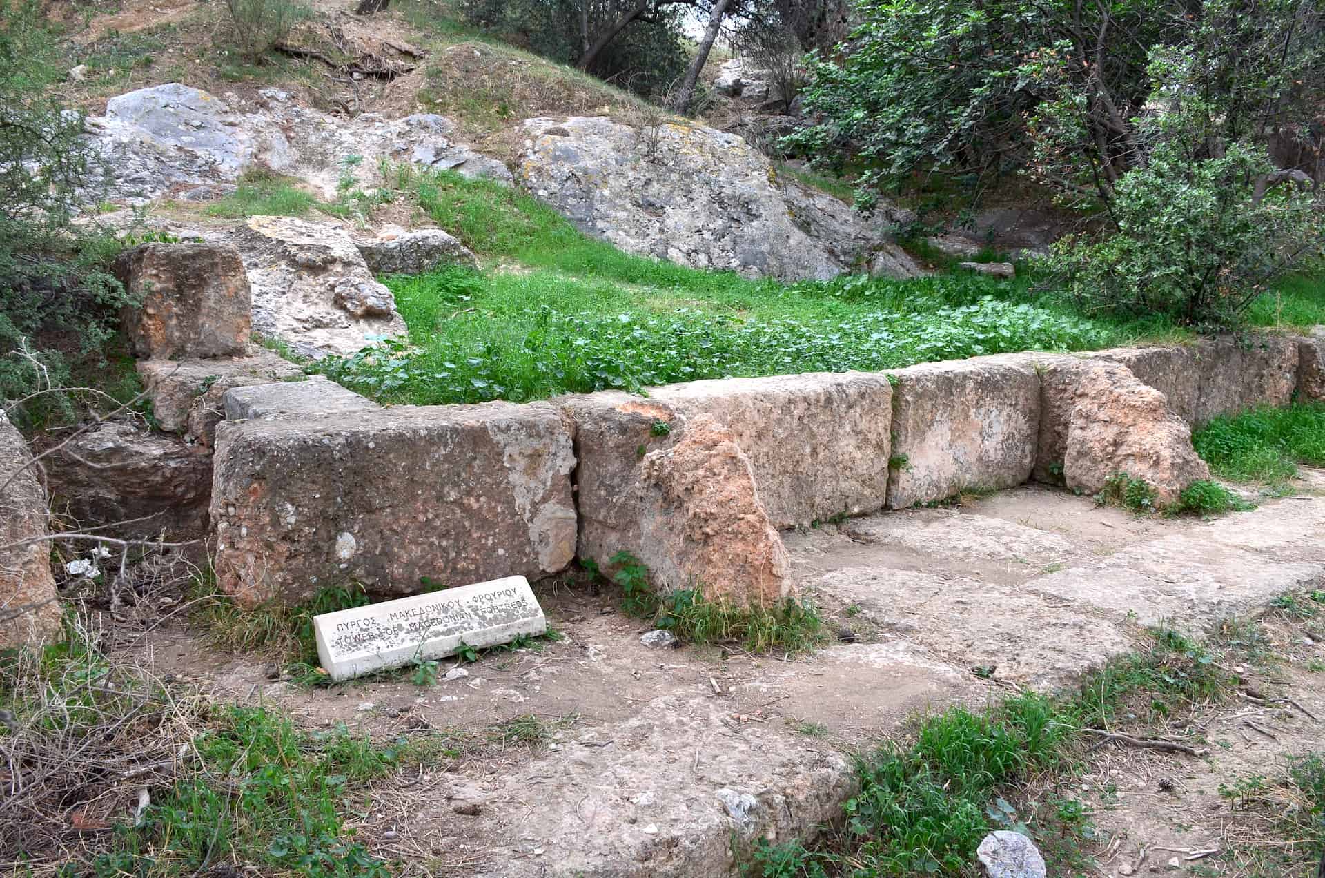 Tower of the Macedonian Fortress on the Hill of the Muses, Western Hills of Athens, Greece