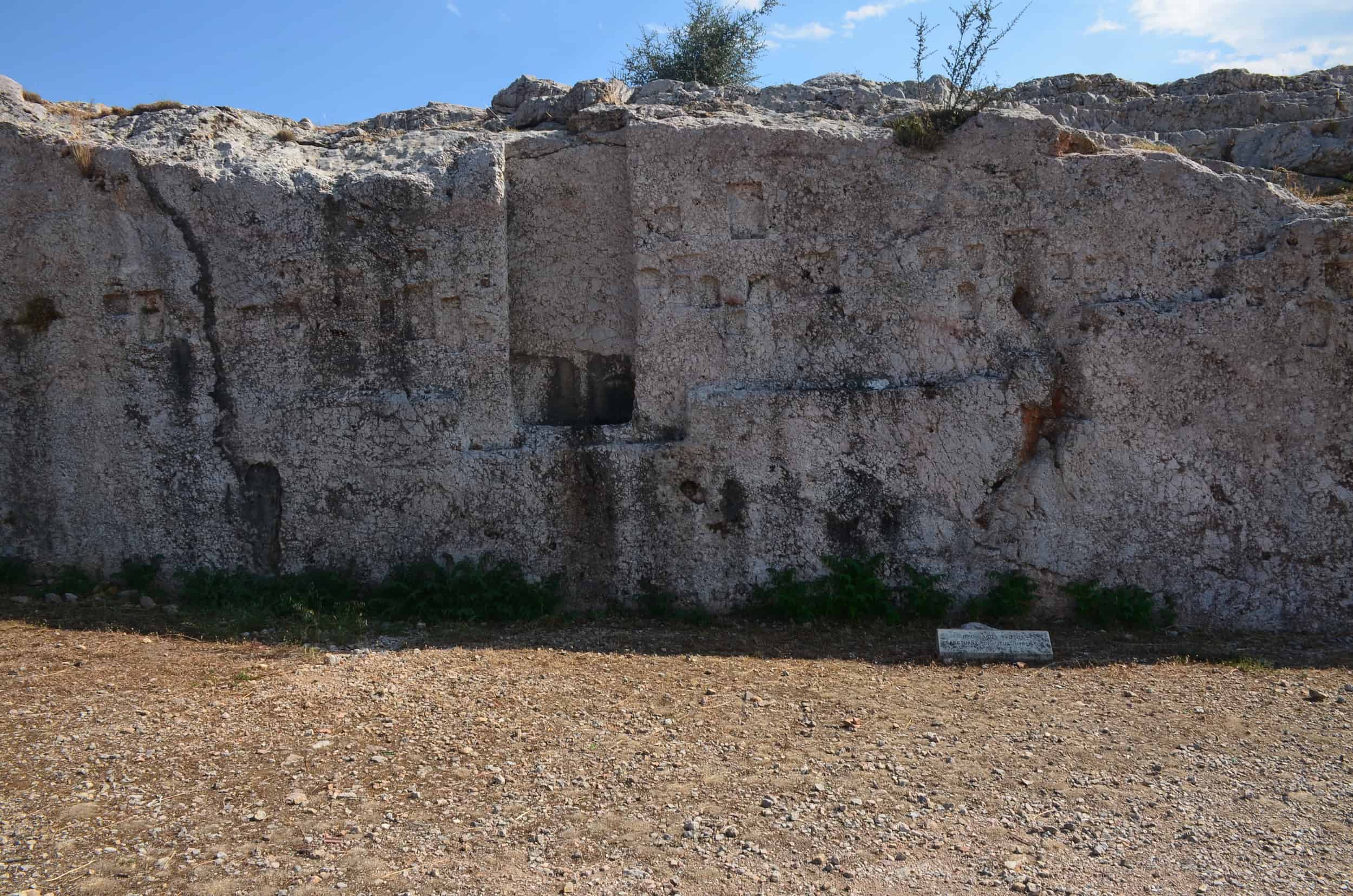 Sanctuary of Zeus Hypsistos at the Pnyx in Athens, Greece