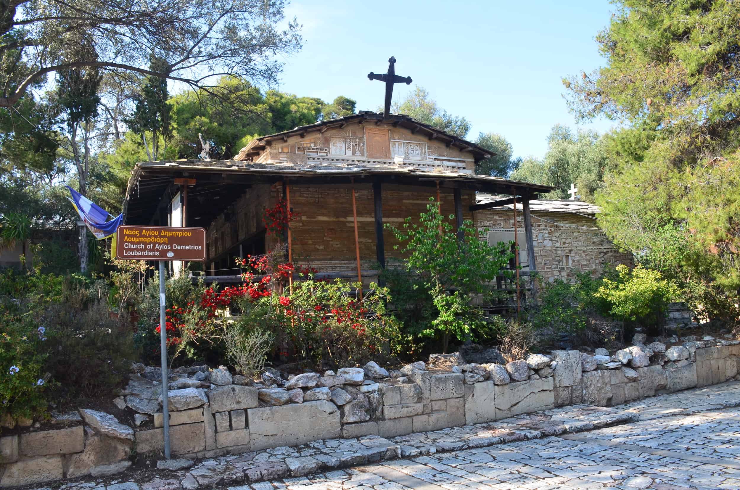 Church of Saint Demetrios Loumbardiaris at the Pnyx in Athens, Greece