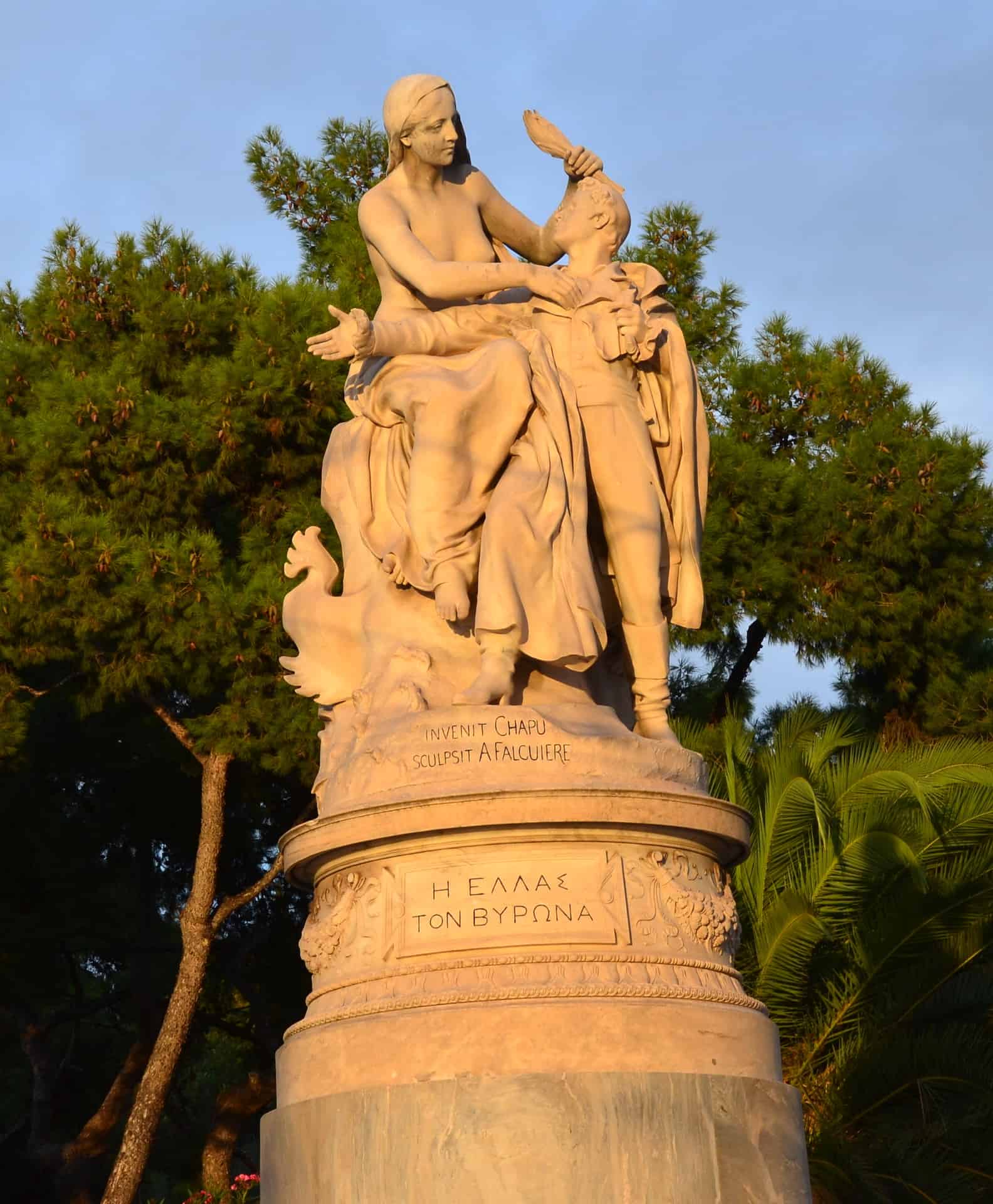 Lord Byron statue at the Zappeion Gardens in Athens, Greece