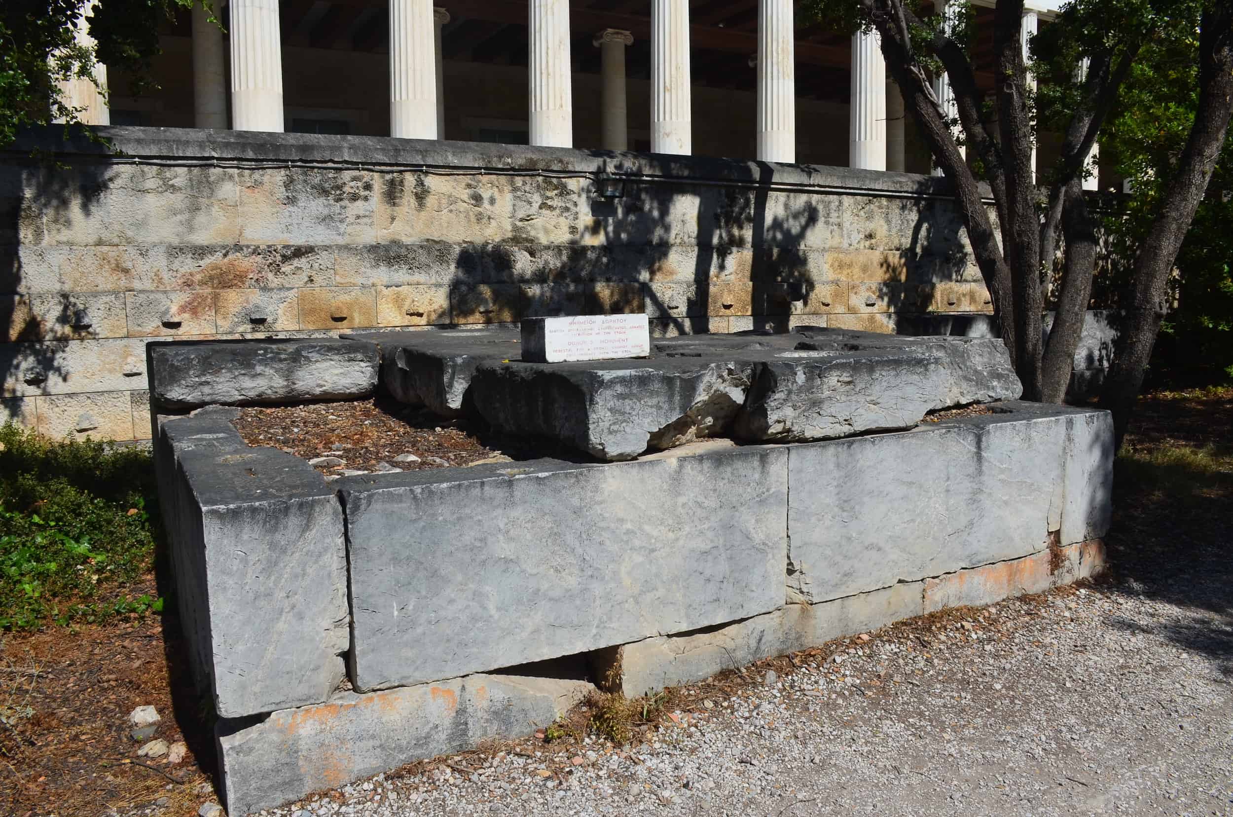 Donor's Monument at the Ancient Agora of Athens