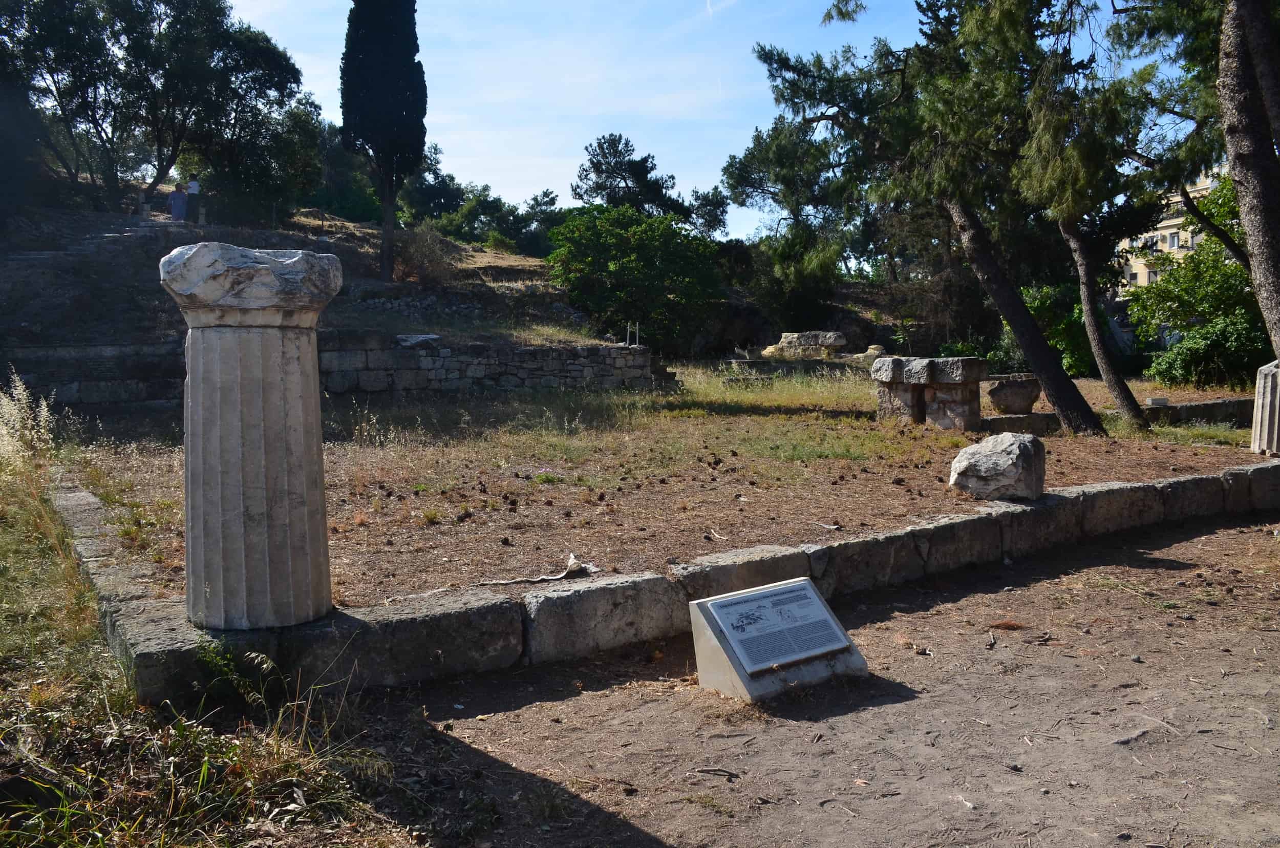 South wing of the Stoa of Zeus Eleftherios at the Ancient Agora of Athens