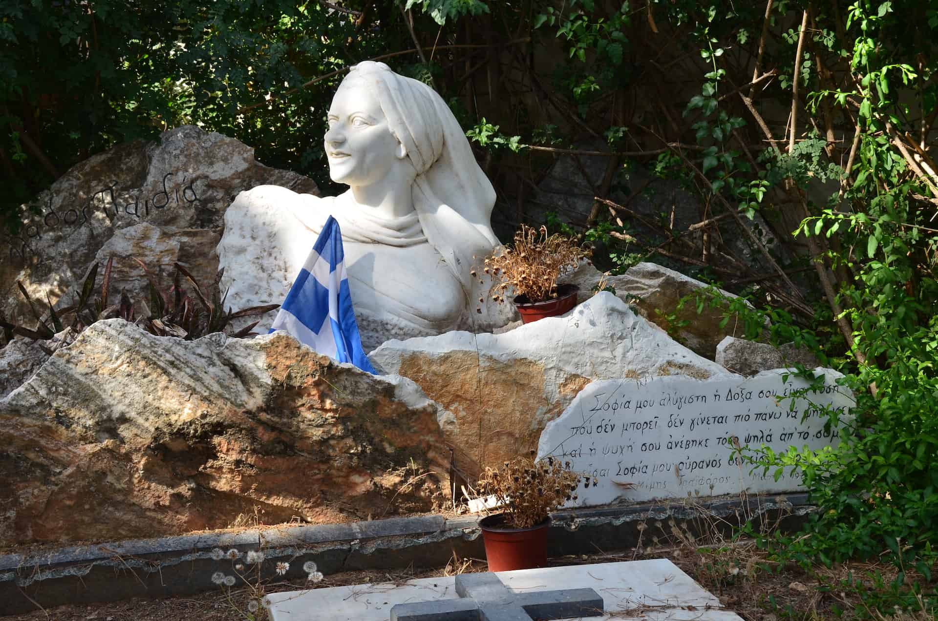 Sofia Vembo at the First Cemetery of Athens, Greece