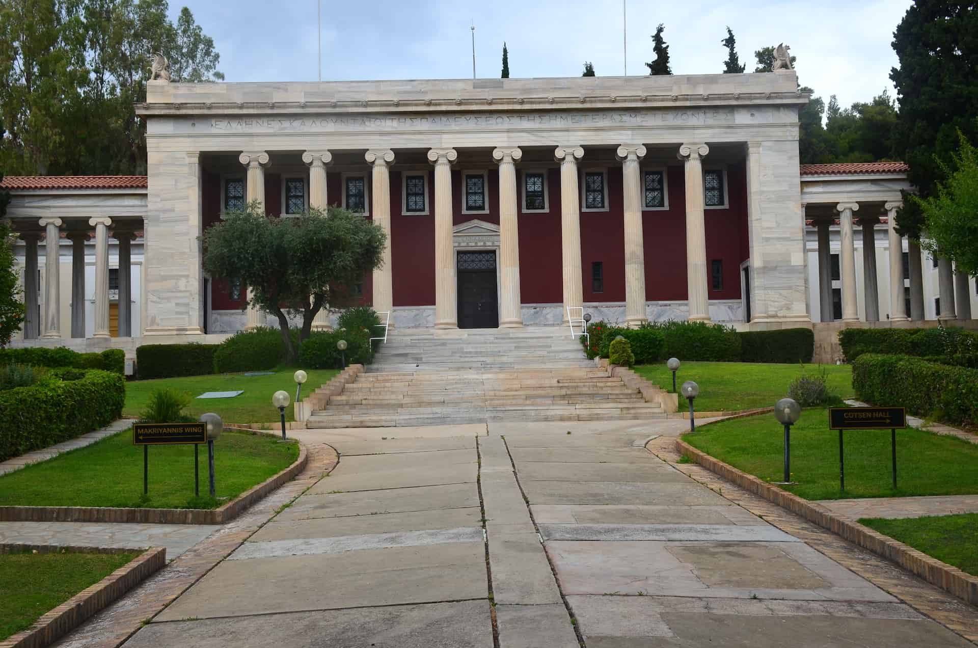 Gennadius Library in Kolonaki, Athens, Greece