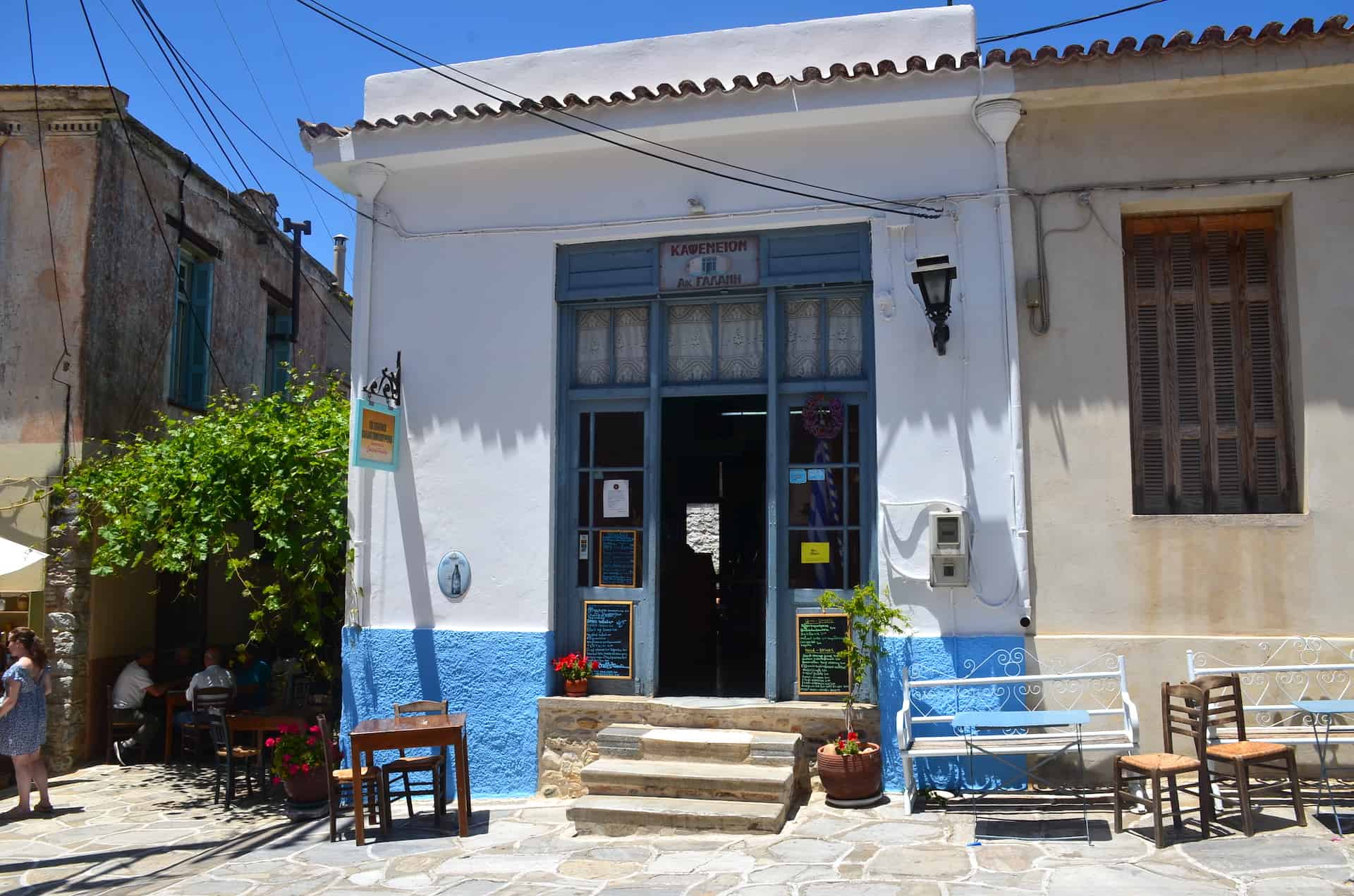 Café Galani in Halki, Naxos, Greece