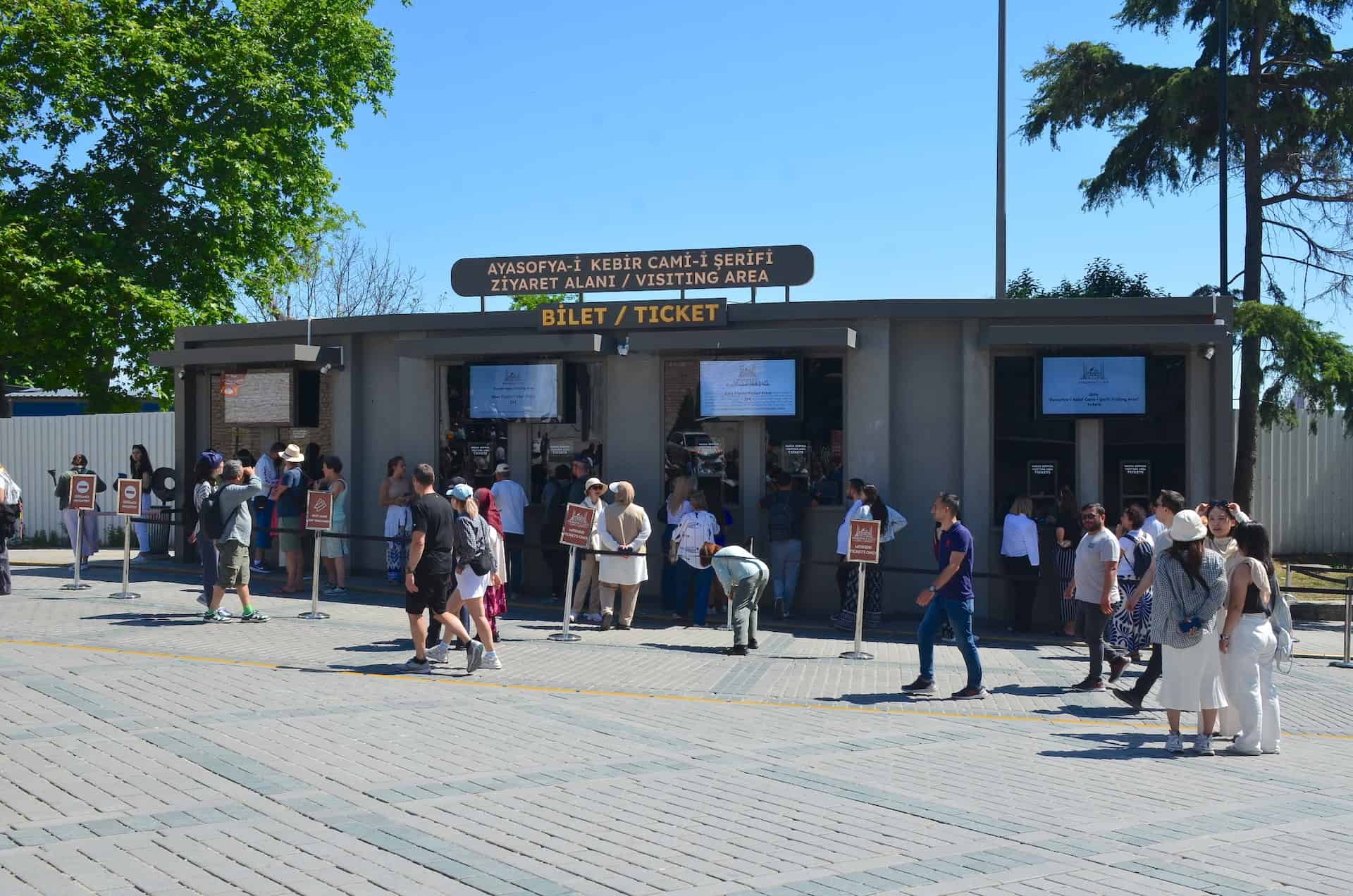 Ticket booth