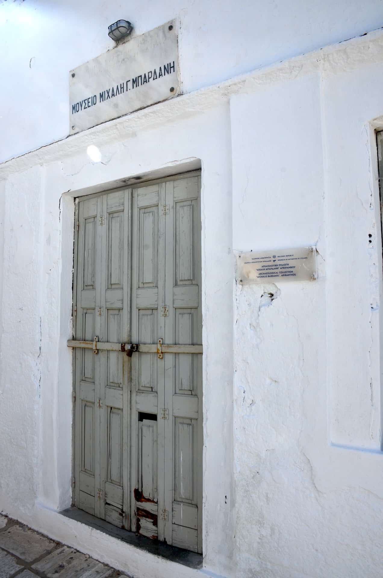 Archaeological Collection in Apeiranthos, Naxos