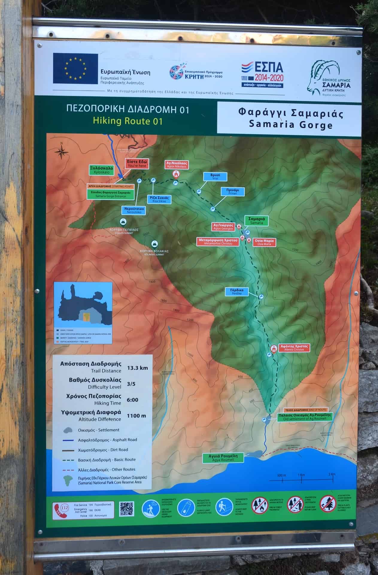 Hiking route of the Samaria Gorge in Crete, Greece