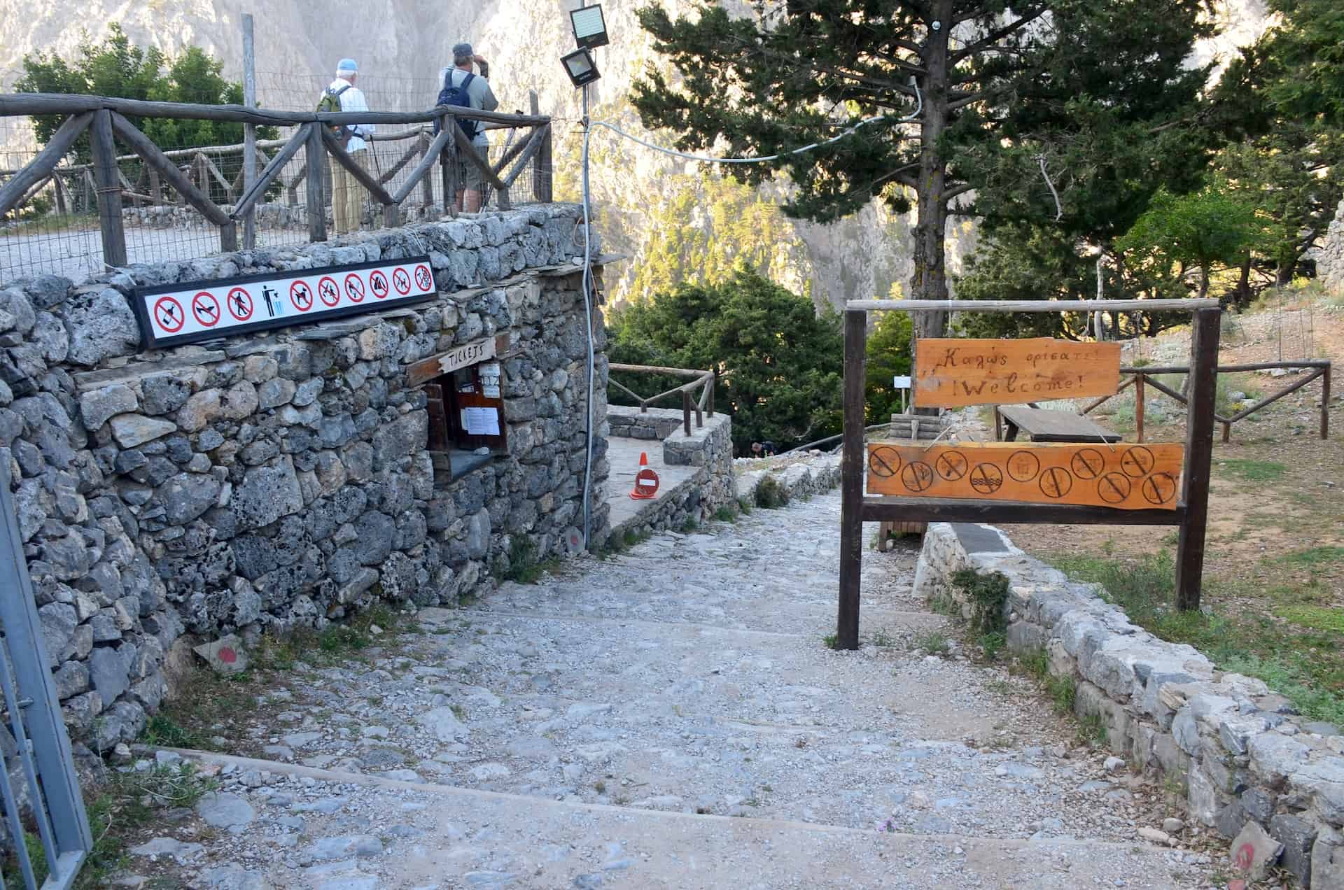 Entrance and ticket office at Omalos at the Samaria Gorge in Crete, Greece