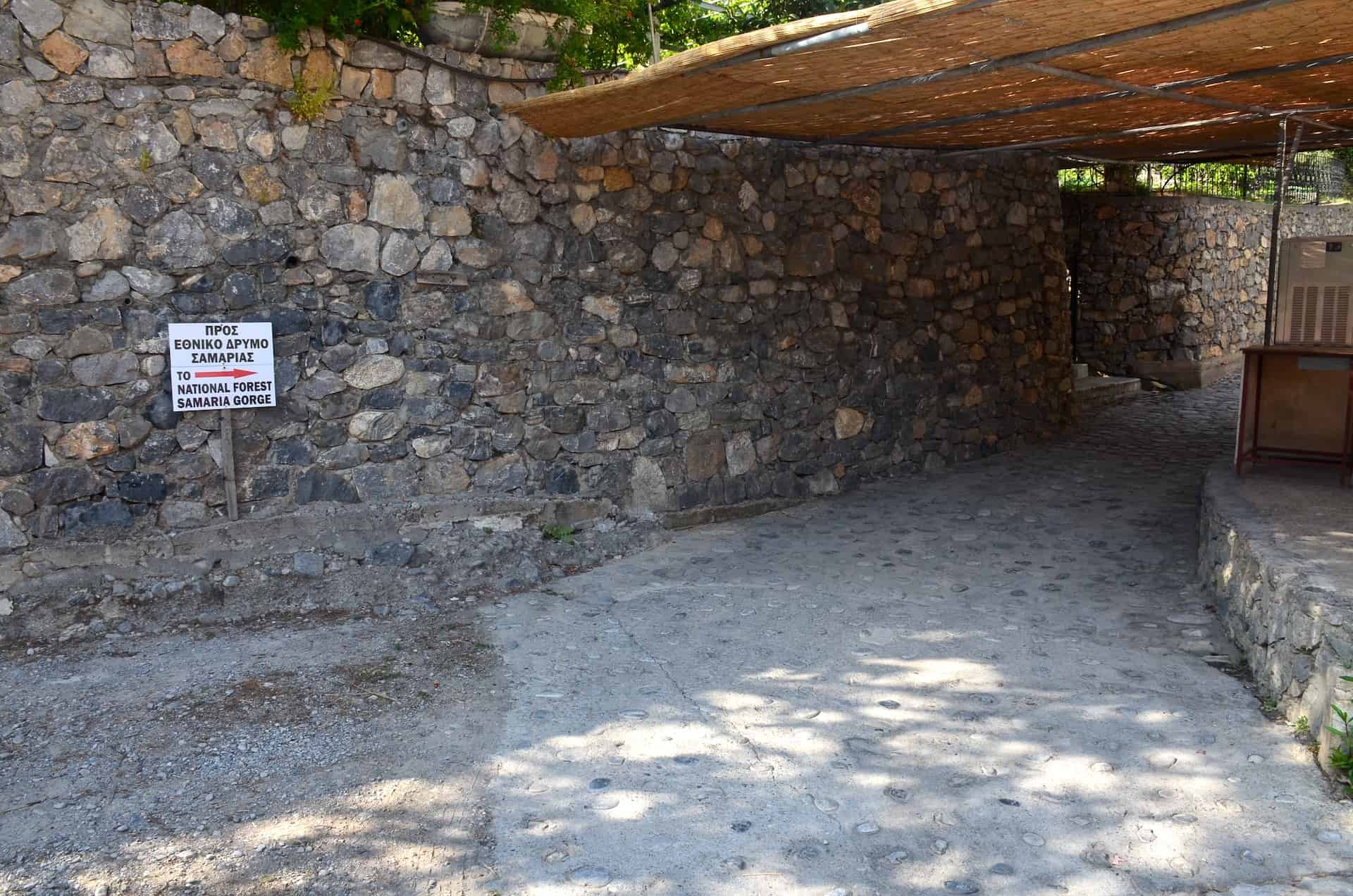 Entrance at Agia Roumeli