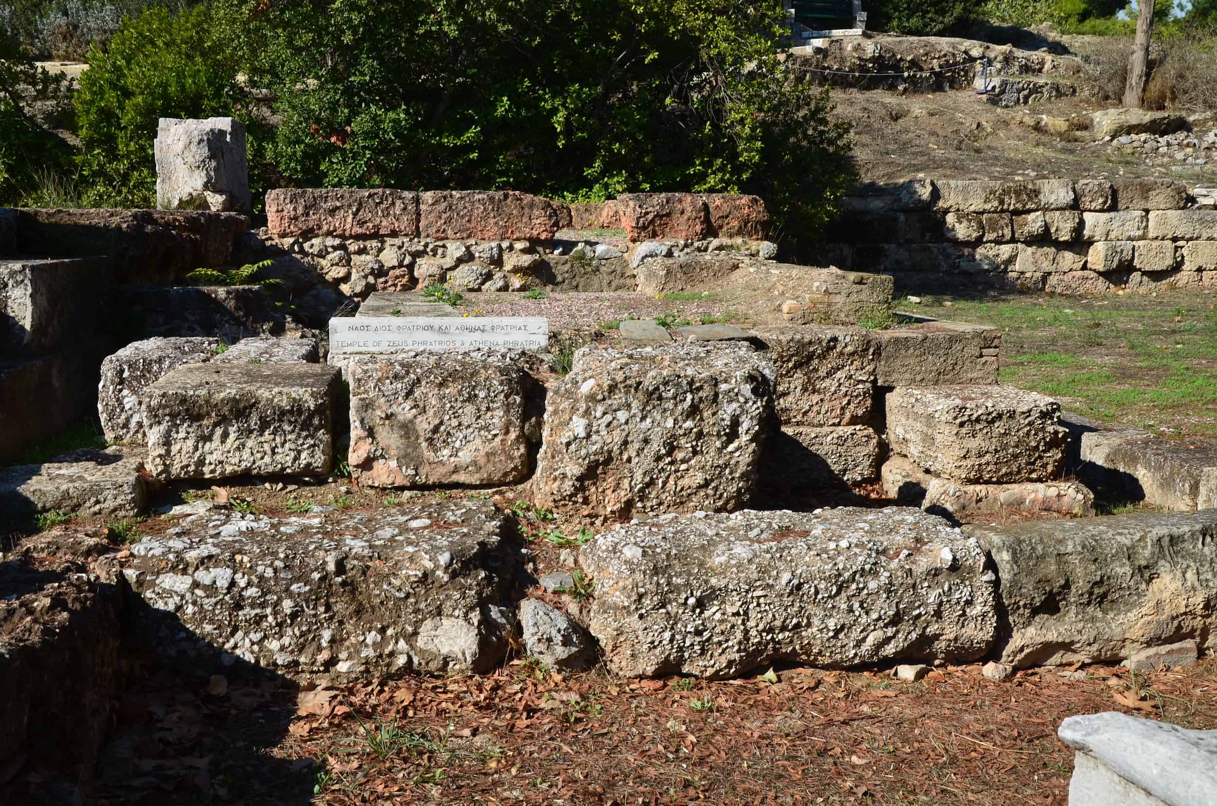 Temple of Zeus Phratrios and Athena Phratria at the Ancient Agora of Athens