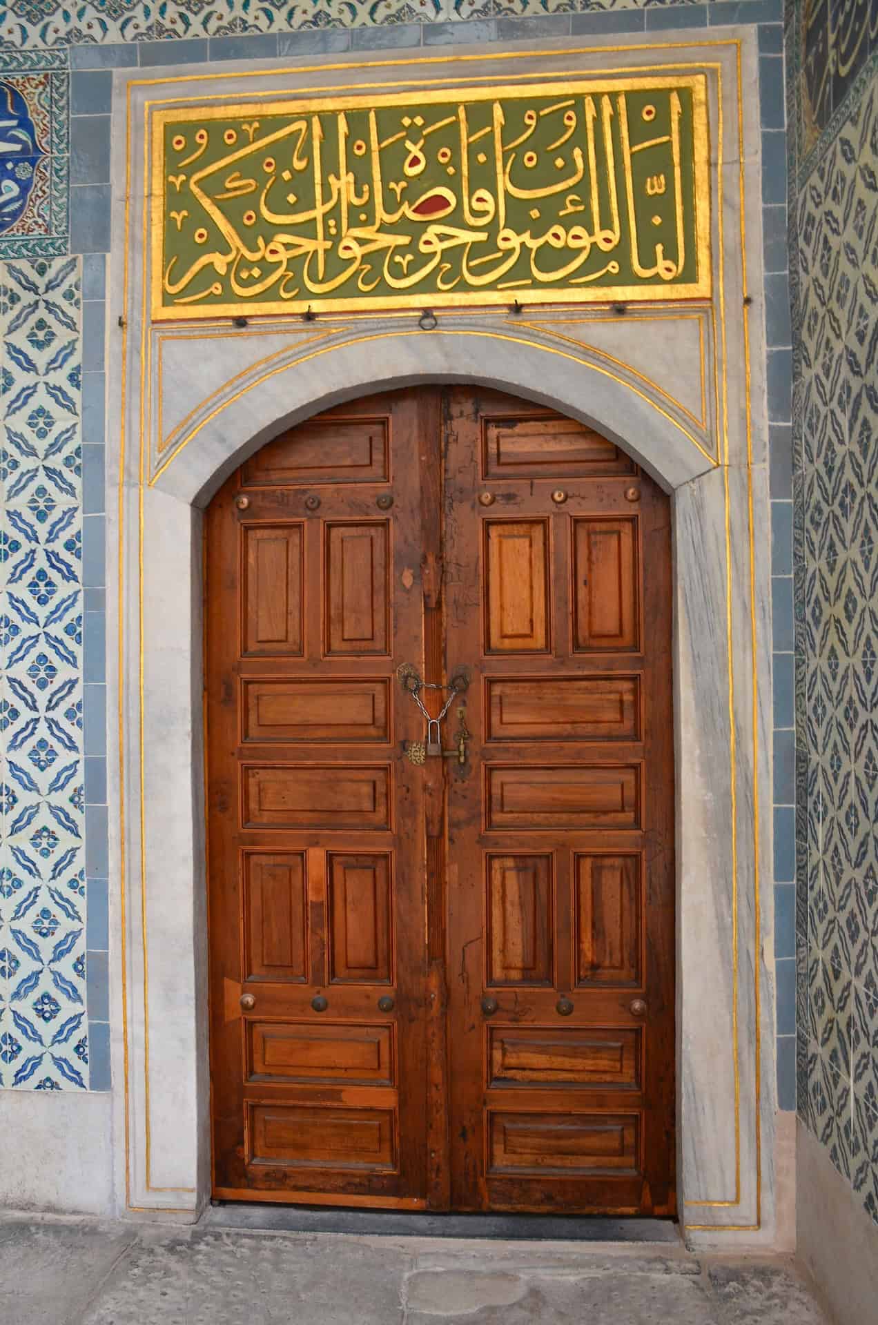 Door to the Dormitory of the Black Eunuchs